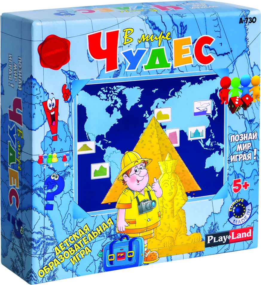 Play Land Обучающая игра В мире чудесА-730 Play Land Обучающая игра В мире чудесА-730Игра для детей от 5 до 8 лет. В игре могут участвовать от 2 до 4 игроков. Игрокам кроме знаний необходима и удача. Цель игроков: пройти как можно больше через синие и красные ходы с цифрами, ответить правильно на большее число вопросов и получить соответственно деньги и жетоны.