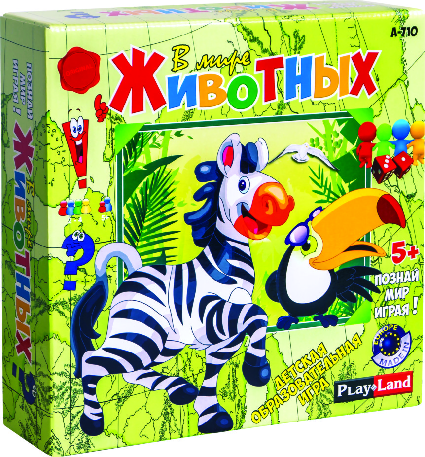 Play Land Обучающая игра В мире животныхА-710 Play Land Обучающая игра В мире животныхА-710Это увлекательная игра, в процессе которой участники узнают много интересных фактов о животном мире из разных уголков страны.Игра расширяет кругозор детей и словарный запас, а также развивает у юных участников логическое мышление, учит анализировать и делать выводы. В составе игры: игровое поле, 48 х 33 х 0,4 см; банкноты — 60 шт.; жетоны — 48 шт.; карты — 24 шт.; фишки — 4 шт.; кубик; книга знаний.