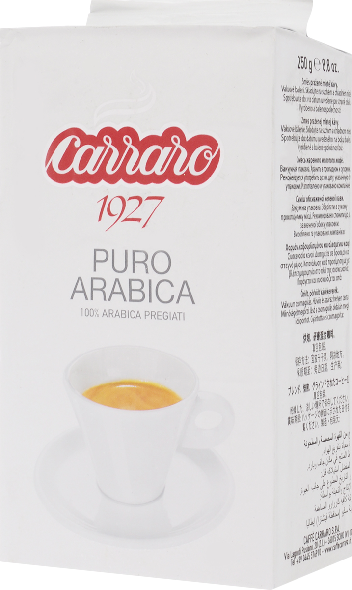 Carraro Arabica 100% кофе молотый, 250 г8000604001344 Carraro Arabica 100% кофе молотый, 250 г8000604001344Ароматный вкус сладости для изысканных гурманов: Carraro Arabica – это смесь арабики, которая представляет собой максимум с точки зрения аромата и тонкости вкуса - визитная карточка фабрики. Это плод постоянных исследований и очень тщательной обработки - для самых изысканных ценителей. Уважаемые клиенты! Обращаем ваше внимание на то, что упаковка может иметь несколько видов дизайна. Поставка осуществляется в зависимости от наличия на складе.