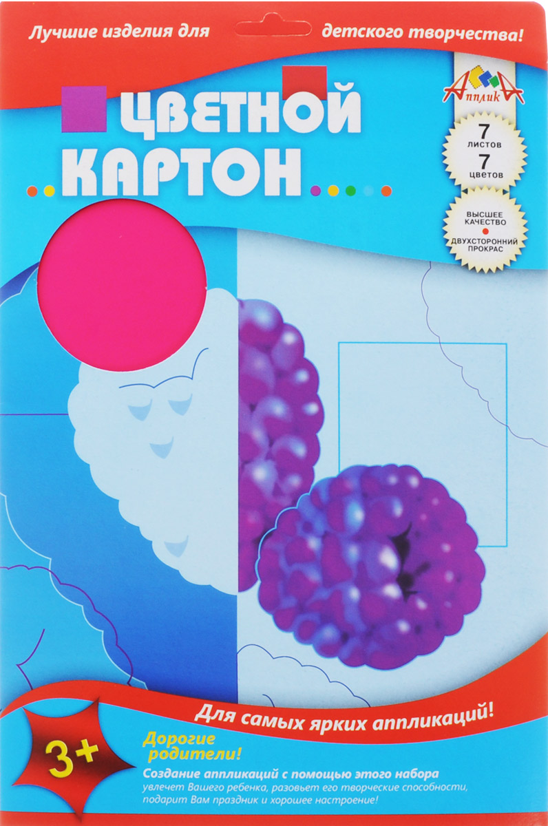 Апплика Цветной картон Ежевика 7 листовС0260-02 Апплика Цветной картон Ежевика 7 листовС0260-02Цветной картон Апплика Ежевика формата А4 идеально подходит для детского творчества: создания аппликаций, оригами и многого другого. В упаковке 7 листов картона 7 разных цветов. Картон упакован в папку-конверт с окошком. Детские аппликации из цветного картона - отличное занятие для развития творческих способностей и познавательной деятельности малыша, а также хороший способ самовыражения ребенка. Рекомендуемый возраст: от 3 лет.