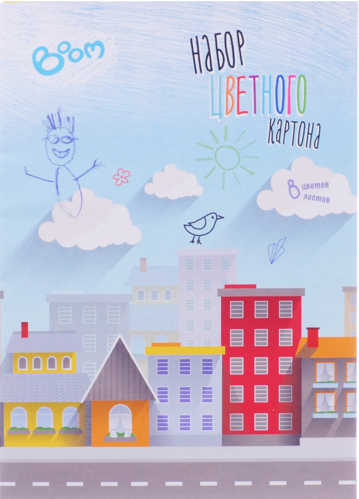 Boom Цветной картон Studio 8 цветовBS-CCS08/02 Boom Цветной картон Studio 8 цветовBS-CCS08/02Набор цветного картона Studio позволит создавать всевозможные аппликации и поделки. Набор упакован в картонную папку с изображением цветных домиков на голубом фоне. Набор включает 8 листов одностороннего цветного картона формата А4. Цвета: желтый, красный, пурпурный, зеленый, синий, белый, оранжевый, черный. Создание поделок из цветного картона позволяет ребенку развивать творческие способности, кроме того, это увлекательный досуг.