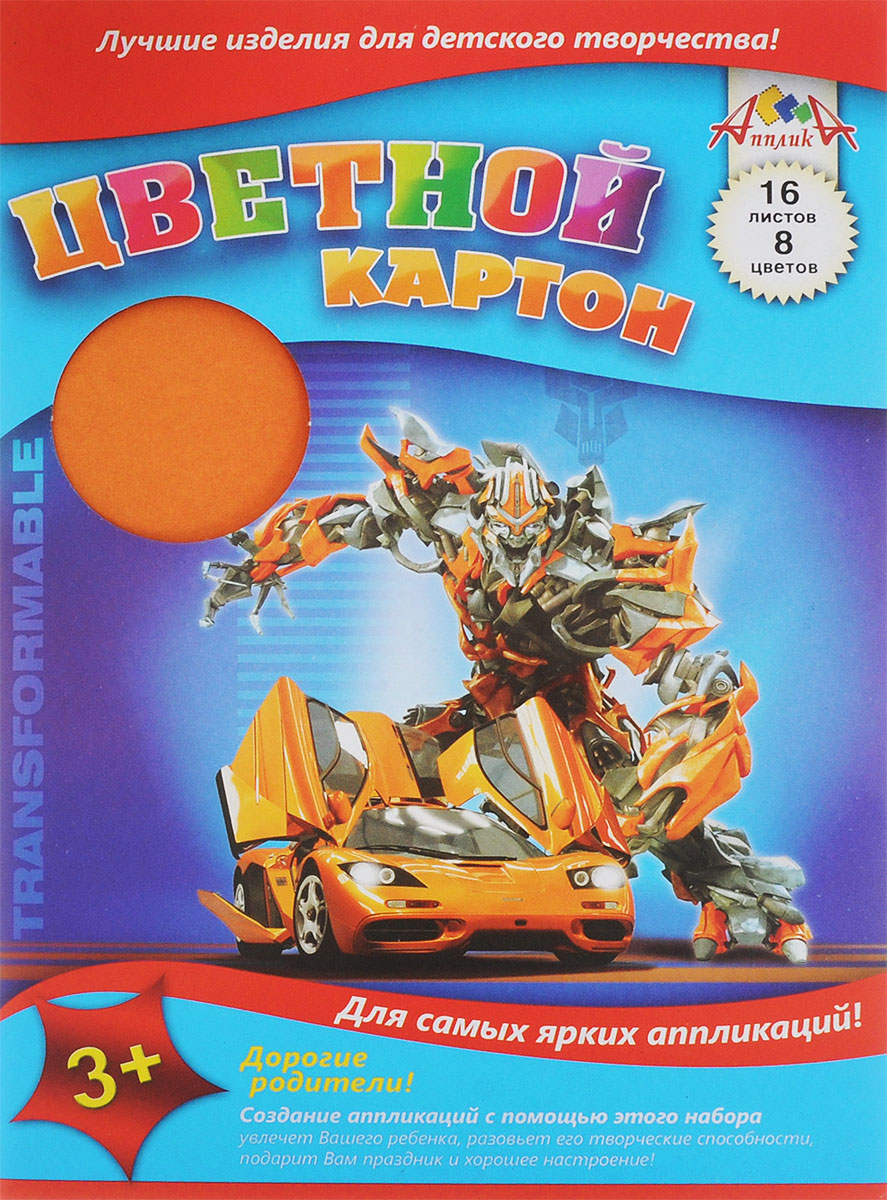 Апплика Цветной картон Трансформер 16 листов 8 цветовС2421-04 Апплика Цветной картон Трансформер 16 листов 8 цветовС2421-04Цветной картон Апплика Трансформер идеально подходит для детского творчества: создания аппликаций, оригами и многого другого. В упаковке 16 листов картона 8 разных цветов, по 2 листа каждого цвета. Картон упакован в папку-конверт с окошком. Детские аппликации из цветного картона - отличное занятие для развития творческих способностей и познавательной деятельности малыша, а также хороший способ самовыражения ребенка. Рекомендуемый возраст: от 3 лет.
