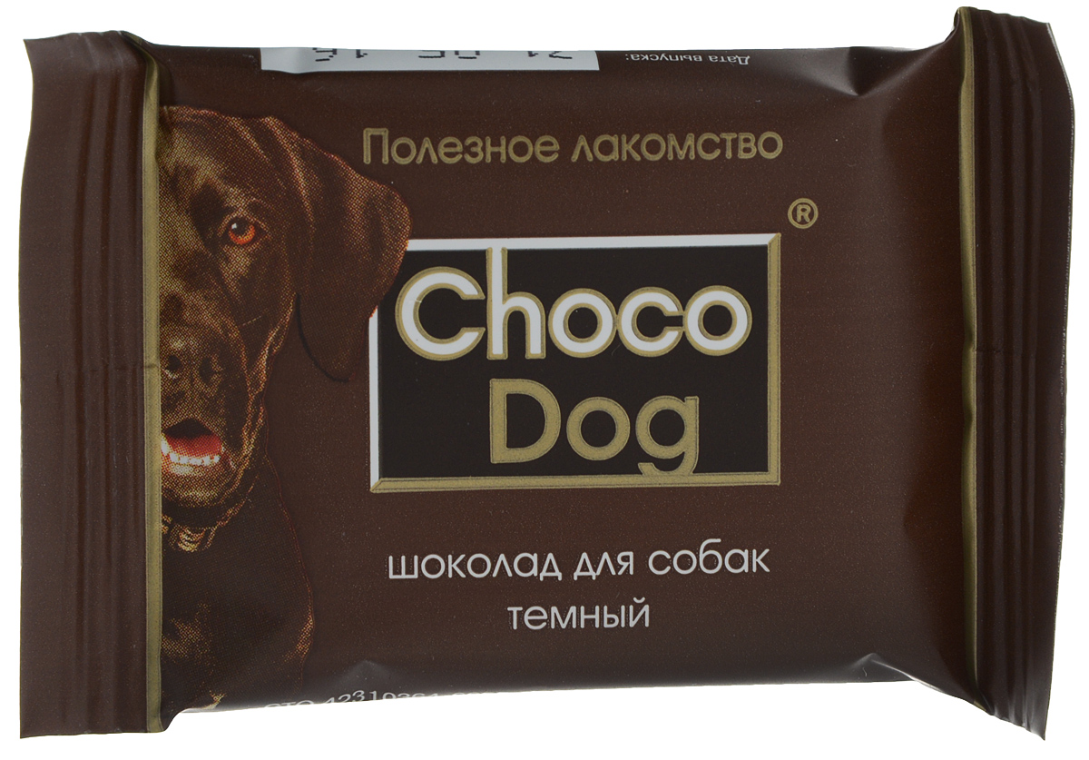 Лакомство для собак Choco Dog Шоколад, темный, 15 г4605543005213 Лакомство для собак Choco Dog Шоколад, темный, 15 г4605543005213Лакомство для собак Choco Dog Шоколад используется в качестве угощения, с целью поощрения, при дрессуре животных. При производстве учтены физиологические особенности собак, поэтому состав всех лакомств не содержит сахара и какао. Их заменители растительного происхождения обогащают лакомство полезными свойствами: - Вместо сахара в шоколаде используется экстракт сладкой травы стевии, который безопасен для животных. Он препятствует развитию кариеса, улучшает работу сердечно-сосудистой, пищеварительной и нервной систем, поддерживает функцию поджелудочной железы и печени. - Вкус шоколада придает кэроб (порошок плодов рожкового дерева), замещая вредное для собак какао. Кэроб содержит 8% протеина, витамины А, В1, В2, В3 и D, кальций, фосфор, калий, магний, железо, медь, никель, марганец и барий в усвояемой для организма форме. Не содержит теобромина (ядовит для собак), не вызывает аллергии. В состав темного шоколада входит альбумин, который содержит специально...
