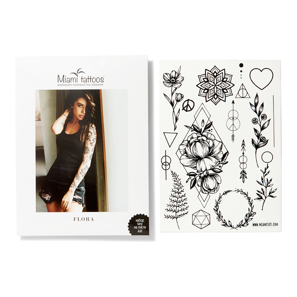 Miami Tattoos Переводные тату Flora by SashaTattooing Studio 1 лист 29,7 см x 21 смМТ0017 Miami Tattoos Переводные тату Flora by SashaTattooing Studio 1 лист 29,7 см x 21 смМТ0017Miami Tattoos - это дизайнерские переводные тату-украшения. Коллекция Flora - это чёрные тату, неотличимые от настоящих, нарисованные профессиональными татуировщики модной студии SashaTattooing Studio. На больших листах в формате А4 расположились как крупные узоры, так и миниатюрные. Для производства Miami Tattoos используются только качественные, яркие и стойкие краски. Они не вызывают аллергию и держатся до семи дней!