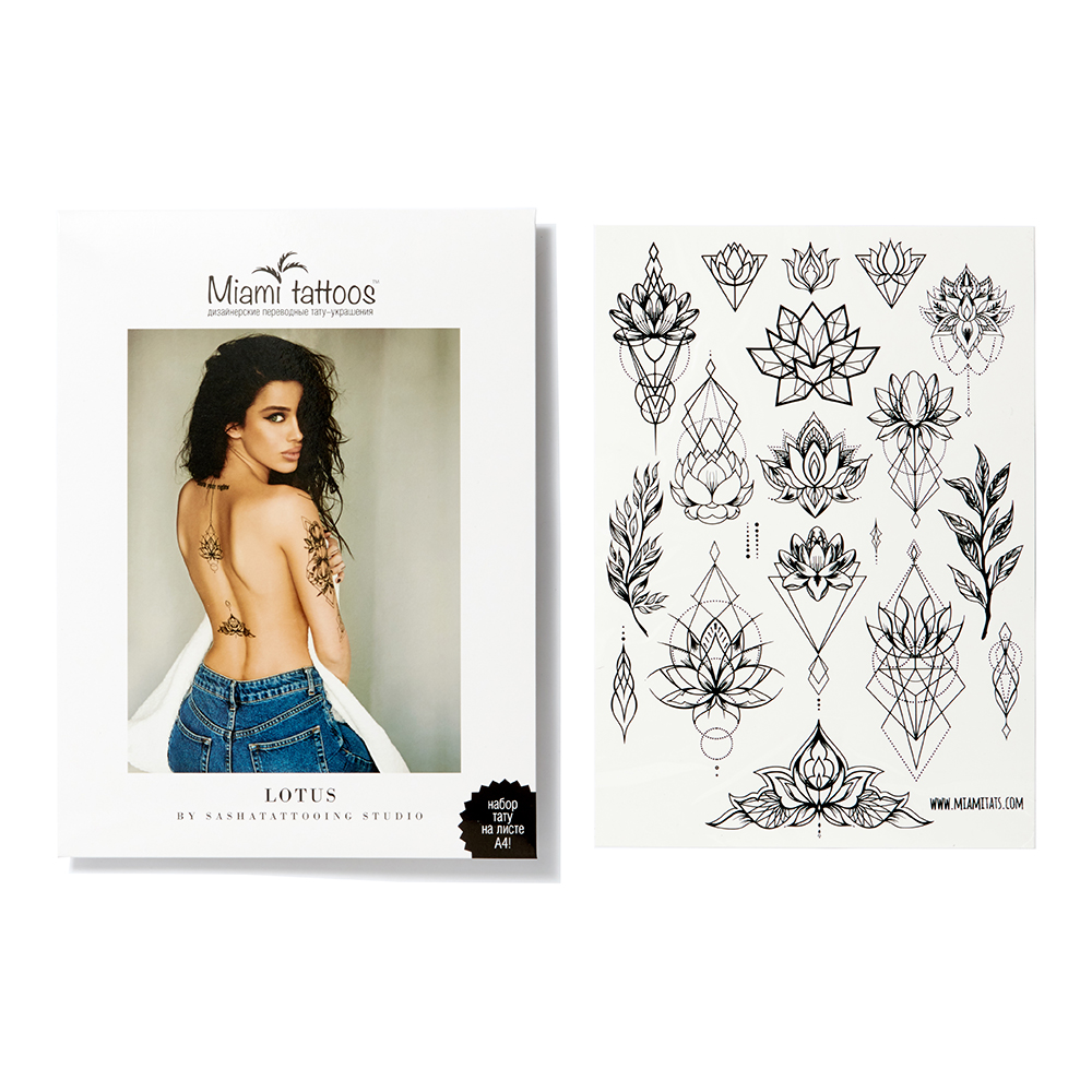 Miami Tattoos Переводные тату Lotus by SashaTattooing Studio 1 лист 29,7 см x 21 смМТ0018 Miami Tattoos Переводные тату Lotus by SashaTattooing Studio 1 лист 29,7 см x 21 смМТ0018Miami Tattoos - это дизайнерские переводные тату-украшения. Коллекция Lotus -это чёрные тату, неотличимые от настоящих, нарисованные профессиональными татуировщики модной студии SashaTattooing Studio. На больших листах в формате А4 расположились как крупные узоры, так и миниатюрные. Для производства Miami Tattoos используются только качественные, яркие и стойкие краски. Они не вызывают аллергию и держатся до семи дней!