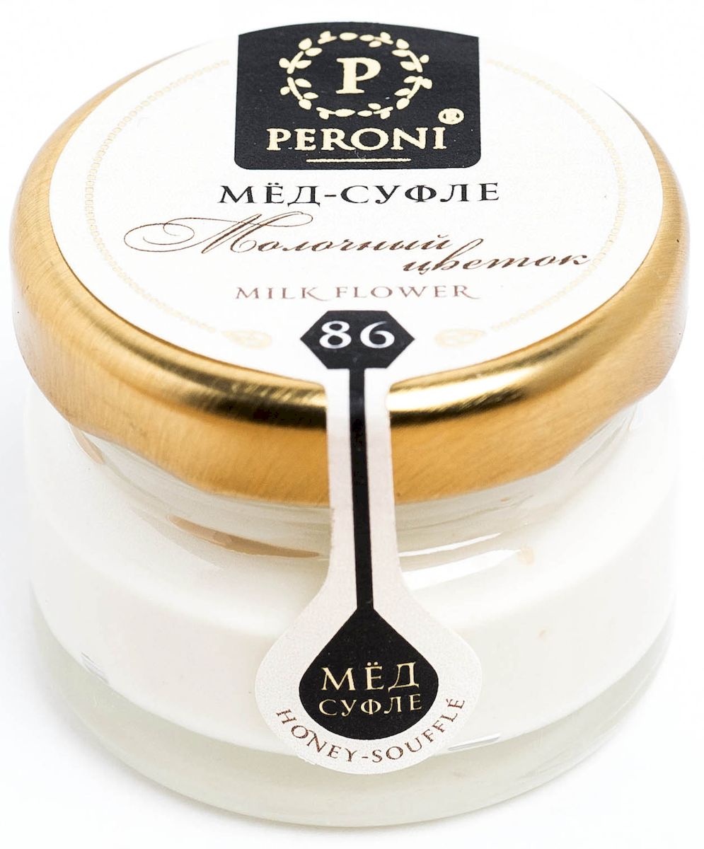 Peroni Молочный цветок мед-суфле, 30 г86-1 Peroni Молочный цветок мед-суфле, 30 г86-1Нежный тающий вкус медового пломбира с молочным послевкусием вернет вас в детство и подарит минуты блаженства. Позвольте себе раствориться в этом молочно-сливочном мягком и бархатистом вихре с ароматами летних цветов и обогретой солнцем розы! Ощутите прилив сил и энергии, которые дает нам природа! Для получения меда-суфле используются специальные технологии. Мед долго вымешивается при определенной скорости, после чего его выдерживают при температуре 12-14 градусов, тем самым закрепляя его нужную консистенцию. Все полезные свойства меда при этом сохраняются.