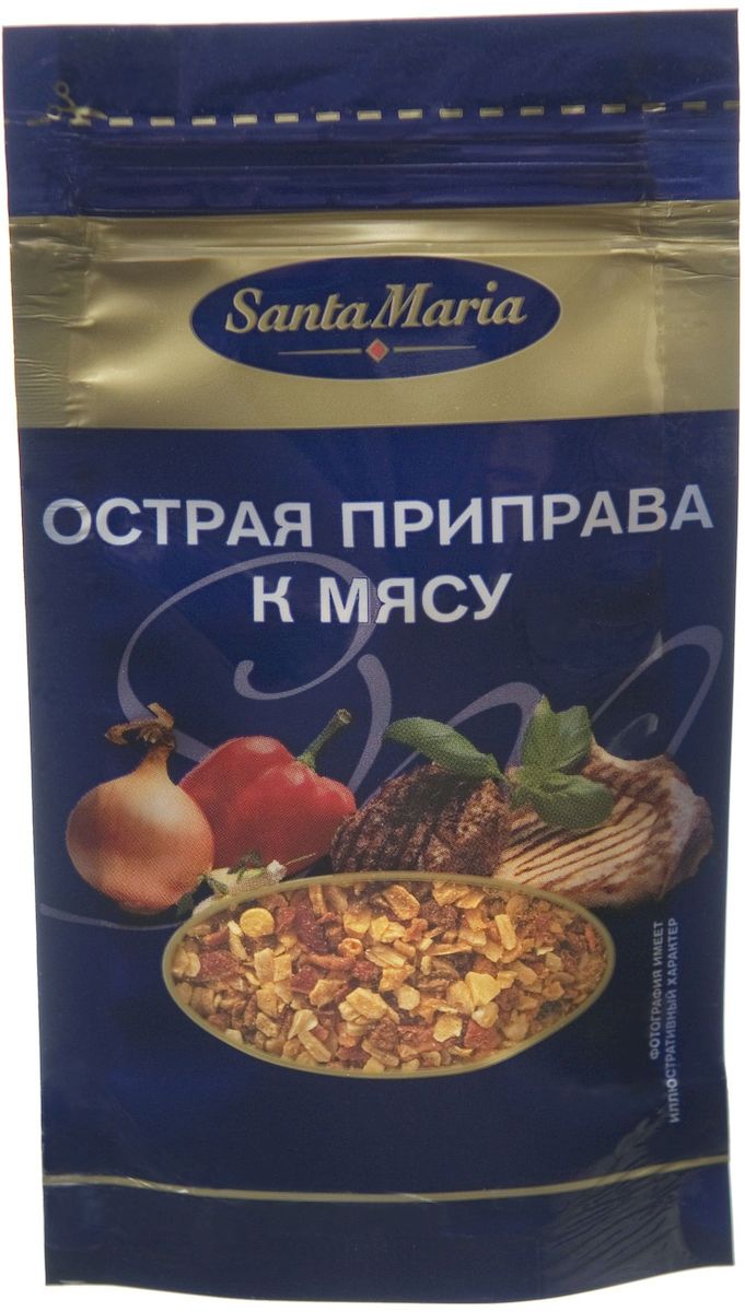 Santa Maria Острая приправа к мясу, 20 г13579 Santa Maria Острая приправа к мясу, 20 г13579Приправа Santa Maria обладает острым вкусом и пряным ароматом. Прекрасно сочетается с жареным и тушеным мясом, овощами.