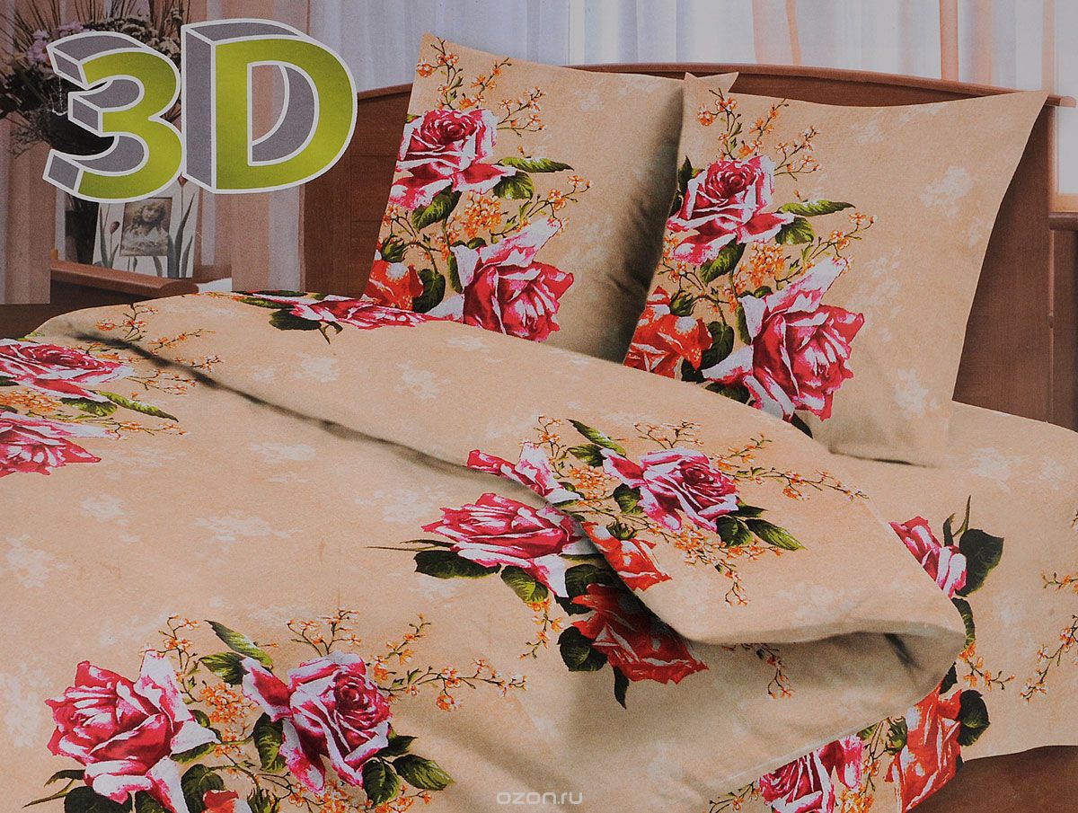 Комплект белья Letto, 1,5-спальный, наволочки 70х70, цвет: персиковый, розовый. B73-3B73-3 Комплект белья Letto, 1,5-спальный, наволочки 70х70, цвет: персиковый, розовый. B73-3B73-3Серия Letto «Традиция» выполнена из классической российской бязи, привычной для большинства российских покупательниц. Ткань плотная (125гр/м), используются современные устойчивые красители. Традиционная российская бязь выгодно отличается от импортных аналогов по цене, при том, что сама ткань и толще, меньше сминается и служит намного дольше. Рекомендуется перед первым использованием постирать, но не пересушивать. Применение кондиционера при стирке сделает такое постельное белье мягче и комфортней. Пододеяльник на молнии. Обращаем внимание, что расцветка наволочек может отличаться от представленной на фото.