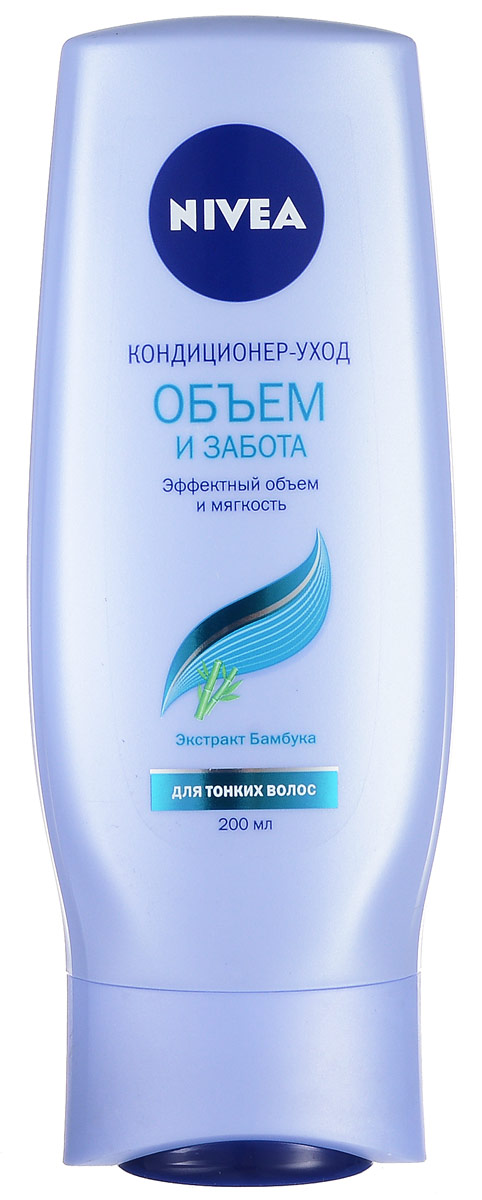 NIVEA Ополаскиватель «Объем и забота» 200 мл10038583 NIVEA Ополаскиватель «Объем и забота» 200 мл10038583Почувствуйте заботу о ваших волосах! С обновленной линейкой средств по уходу за волосами от NIVEA ваши волосы выглядят красивыми и здоровыми, и к ним приятно прикасаться. Для придания объема. Объем является неотъемлемой частью красивых волос. Волосы без объема выглядят безжизненными и лишенными плотности, особенно у корней. Ополаскиватель Эффектный объем с Экстрактом Бамбука и Жидким Кератином: придает волосам заметный объем без утяжеления укрепляет волосы у корней улучшает расчесывание придает волосам плотность без утяжеления Жидкий Кератин восстанавливает структуру волоса по всей длине и глубоко питает волосяные луковицы, обеспечивая здоровый рост волос и защищая их от негативного воздействия окружающей среды. Экстракт Бамбука известен своими укрепляющими свойствами. Благодаря содержанию Экстракта Бамбука ополаскиватель Эффектный объем укрепляет волосяной стержень, приподнимая волосы у корней и...