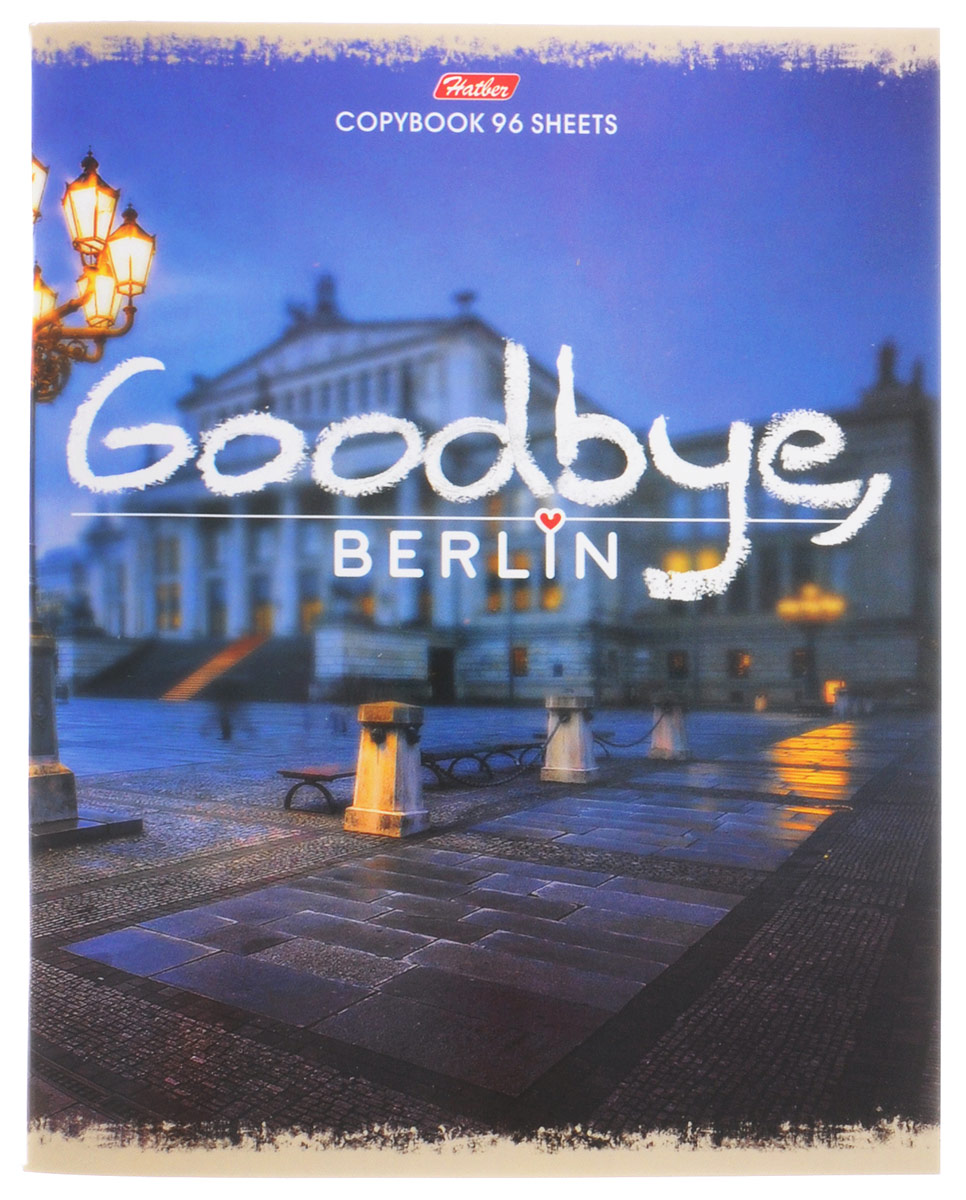 Hatber Тетрадь Goodbye Berlin 96 листов в клетку96Т5В1_15049 Hatber Тетрадь Goodbye Berlin 96 листов в клетку96Т5В1_15049Тетрадь Hatber Goodbye, Berlin формата A5 подойдет как школьнику, так и студенту. Обложка выполнена из плотного картона, что позволит сохранить тетрадь в аккуратном состоянии на протяжении всего времени использования. Лицевая сторона оформлена надписью Goodbye, Berlin и стильной фотографией города. Внутренний блок тетради, соединенный двумя металлическими скрепками, состоит из 96 листов белой бумаги. Стандартная линовка в клетку голубого цвета дополнена полями. В верхнем углу каждой странички находится разделенное точками место для даты, в нижнем - пустые квадратики для номеров страниц.