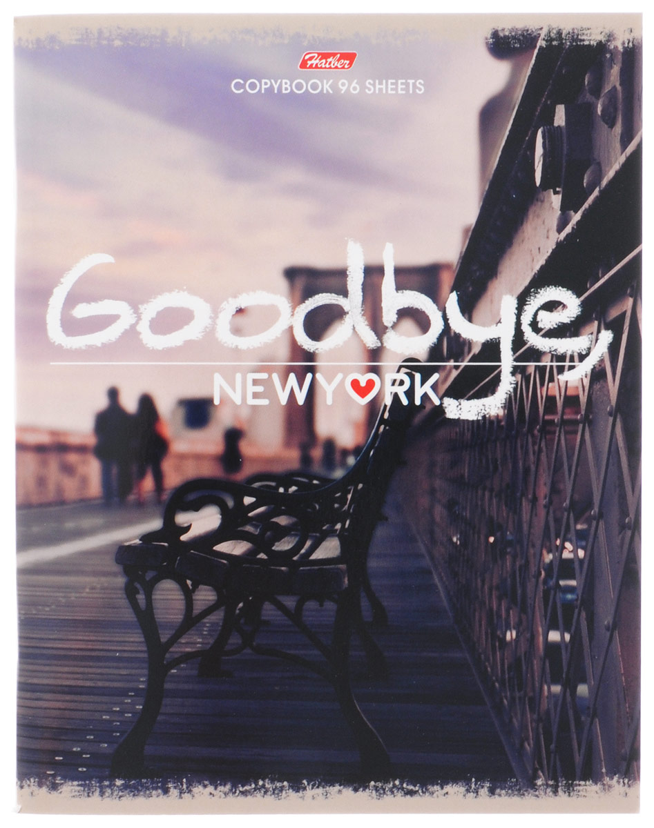 Hatber Тетрадь Goodbye New York 96 листов в клетку96Т5В1_15047 Hatber Тетрадь Goodbye New York 96 листов в клетку96Т5В1_15047Тетрадь Hatber Goodbye, New York формата A5 подойдет как школьнику, так и студенту. Обложка выполнена из плотного картона, что позволит сохранить тетрадь в аккуратном состоянии на протяжении всего времени использования. Лицевая сторона оформлена надписью Goodbye, New York и стильной фотографией города. Внутренний блок тетради, соединенный двумя металлическими скрепками, состоит из 96 листов белой бумаги. Стандартная линовка в клетку голубого цвета дополнена полями. В верхнем углу каждой странички находится разделенное точками место для даты, в нижнем - пустые квадратики для номеров страниц.