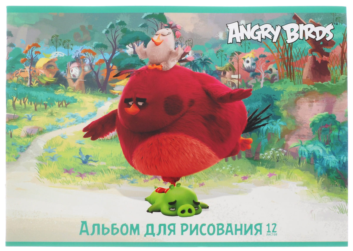 Hatber Альбом для рисования Angry Birds 12 листов 1529212А4В_15292 Hatber Альбом для рисования Angry Birds 12 листов 1529212А4В_15292Альбом для рисования Hatber Angry Birds непременно порадует маленького художника и вдохновит его на творчество. Альбом изготовлен из белоснежной бумаги с яркой обложкой из плотного картона, оформленной изображением персонажей мультфильма по мотивам популярной игры Angry Birds. Внутренний блок альбома состоит из 12 плотных листов. Способ крепления - металлические скрепки. Высокое качество бумаги позволяет рисовать в альбоме карандашами, фломастерами, акварельными и гуашевыми красками.