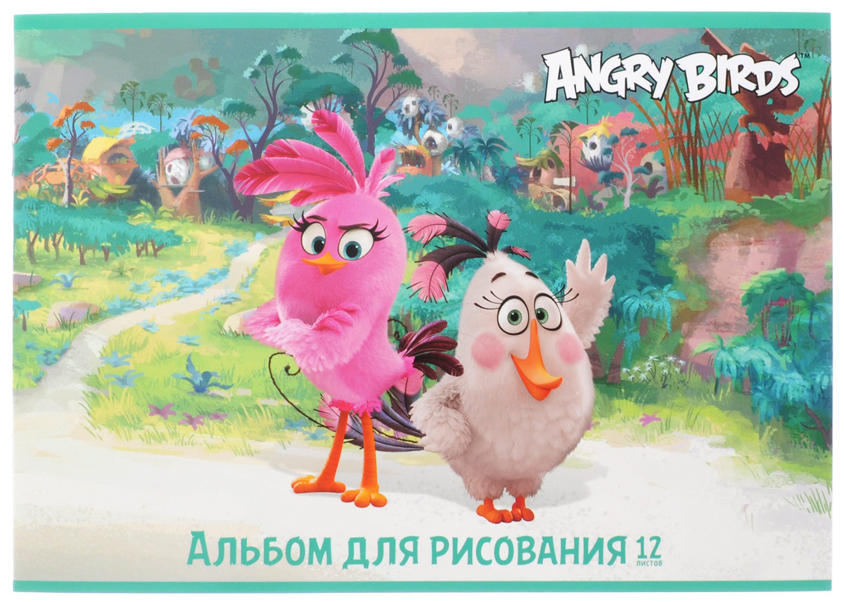 Hatber Альбом для рисования Angry Birds 12 листов 1523112А4В_15231 Hatber Альбом для рисования Angry Birds 12 листов 1523112А4В_15231Альбом для рисования Hatber Angry Birds непременно порадует маленького художника и вдохновит его на творчество. Альбом изготовлен из белоснежной бумаги с яркой обложкой из плотного картона, оформленной изображением персонажей мультфильма по мотивам популярной игры Angry Birds. Внутренний блок альбома состоит из 12 плотных листов. Способ крепления - металлические скрепки. Высокое качество бумаги позволяет рисовать в альбоме карандашами, фломастерами, акварельными и гуашевыми красками.