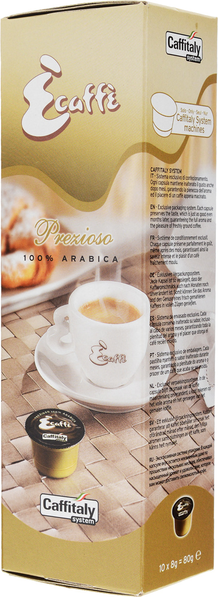 Caffitaly System Prezioso esspresso кофе в капсулах, 10 шт8032680750014 Caffitaly System Prezioso esspresso кофе в капсулах, 10 шт8032680750014Caffitaly System Prezioso esspresso - это 100% зерна кофе арабика из Центральной и Южной Америки с богатым и сбалансированным ароматом. Его отличительной особенностью является низкое содержание кофеина, поэтому его можно пить в течение всего дня. Уважаемые клиенты! Обращаем ваше внимание на то, что упаковка может иметь несколько видов дизайна. Поставка осуществляется в зависимости от наличия на складе.