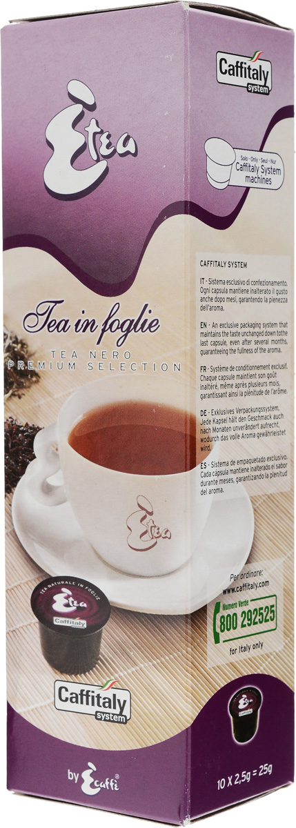 Caffitaly System Tea Nero Premium чай в капсулах, 10 шт8032680750106 Caffitaly System Tea Nero Premium чай в капсулах, 10 шт8032680750106В капсулах чая для кофемашины Caffitaly System содержится смесь чайных листьев высшего сорта, которые были собраны на плантациях Кении. Натуральный состав позволяет получить напиток с манящим ароматом и насыщенным вкусом.