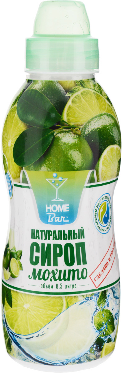 Home Bar Мохито натуральный сироп, 0,5 л4627082260397 Home Bar Мохито натуральный сироп, 0,5 л4627082260397Сироп Home Bar Мохито – это прекрасная основа для приготовления безалкогольного напитка Коктейль Мохито. Рецепт Мохито появился на острове Куба, стал популярен в США в 1980-х годах. В наши дни набирает популярность в Европе и России. В состав сиропа входят натуральные ингредиенты, такие как экстракт мяты перечной для улучшения вкуса и аромата смешанных напитков, сок лайма с высоким содержанием аскорбиновой кислоты. Идеальное сочетание мяты и сока лайма придает напитку из данного сиропа особую свежесть, что делает его более привлекательным, особенно в летнее время. Для приготовления 4 литров напитка. Сиропы Home Bar произведены из натурального сырья в России в Кабардино-Балкарии.