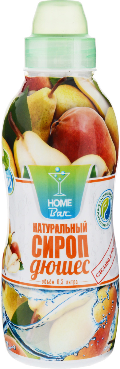 Home Bar Дюшес натуральный сироп, 0,5 л4627082260328 Home Bar Дюшес натуральный сироп, 0,5 л4627082260328Сироп Home Bar Дюшес с ярко выраженным ароматом и вкусом спелой груши. Оказывает бодрящее, освежающее действие, улучшает настроение. Безалкогольный сироп используется для приготовления освежающих лимонадов, десертов, коктейлей. Для приготовления 4 литров напитка. Сиропы Home Bar произведены из натурального сырья в России в Кабардино-Балкарии.
