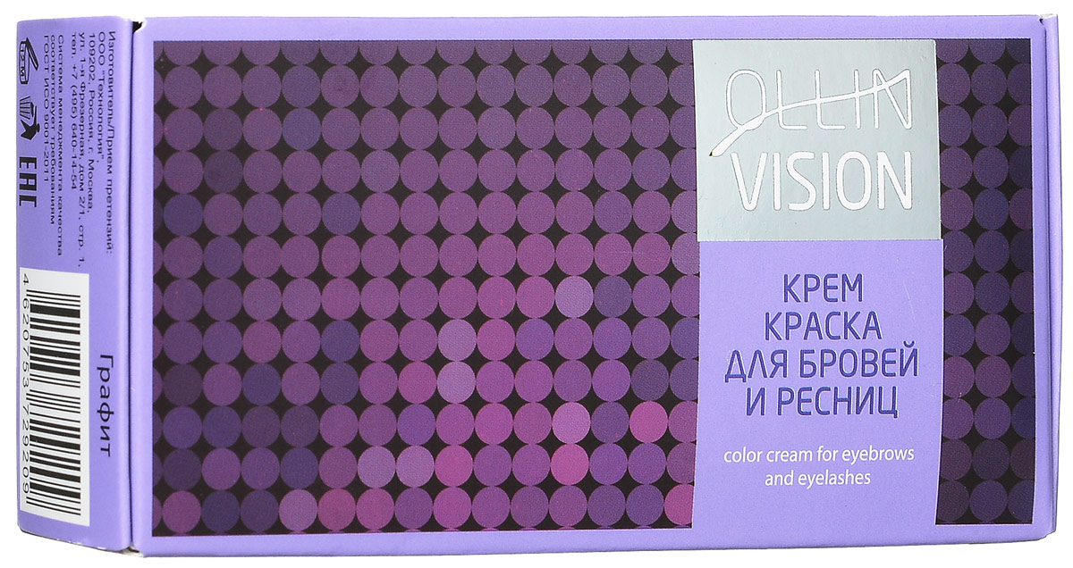 Ollin Крем-краска для бровей и ресниц (графит) Vision Set Color Cream For Eyebrows And Eyelashes (Graphite) 20+20 мл (в наборе)721524/4620753729209 Ollin Крем-краска для бровей и ресниц (графит) Vision Set Color Cream For Eyebrows And Eyelashes (Graphite) 20+20 мл (в наборе)721524/4620753729209Крем-краска для бровей и ресниц Ollin Vizion Color Cream обеспечивает стойкий результат окрашивания бровей и ресниц. Отличные характеристики в работе. Формула на основе исключительно активных пигментов высочайшего качества гарантирует получение однородного, стойкого цвета. В комплект крем-краски для бровей и ресниц Ollin Vision входит: Крем-краска, 20 мл. Окислитель, 15 мл. Защитные листочки для век. Цвет: графит Объём: 20 мл