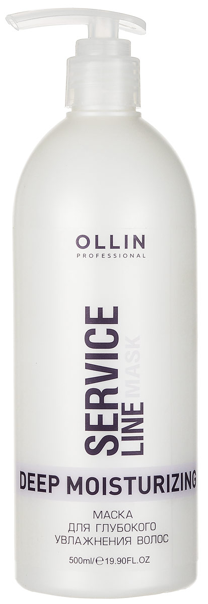 Ollin Маска для глубокого увлажнения волос Service Line Deep Moisturizing Mask 500 мл729957 Ollin Маска для глубокого увлажнения волос Service Line Deep Moisturizing Mask 500 мл729957Маска для глубокого и эффективного увлажнения волос. Профессиональная линия Ollin Service Line. Средство предназначено для насыщения волос влагой и поддержки его баланса. Маска особенно необходима для пересушенных и ослабленных волос. В ее составе многочисленные питательные элементы, обеспечивают волосам эластичность, блеск и легкость расчесывания. Идеально для применения применять окрашивания волос, химической завивки и выравнивания, а также после воздействия на волосы утюжком или феном. Маска создает на поверхности волоса тоненькую плёнку, которая удерживает влагу, защищая и питая волосы. Провитамин В5 увеличивает эластичность.