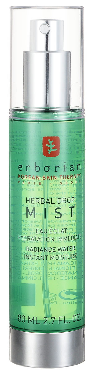Erborian Энергетический лосьон-спрей на основе трав, 80 мл Herbal drop MIST780161_зеленый Erborian Энергетический лосьон-спрей на основе трав, 80 мл Herbal drop MIST780161_зеленыйЭнергетический лосьон-спрей Erborian Herbal drop MIST на основе трав - новый этап в ритуале красоты для совершенства вашей кожи. Лосьон-спрей обогащён целебными корейскими травами: корнем шестилетнего женьшеня, гинкго билоба и имбирём. Лосьон-спрей моментально увлажняет, смягчает и освежает кожу, придавая ей бархатистость. Мгновенное действие: -Мгновенная свежесть и заряд энергии; -Повышение уровня увлажнённости кожи на 30%; -Мягкая и бархатистая кожа. Долгосрочное действие: -Восстановление кожи и стимуляция процессов обновления клеток; -Активация микроциркуляции; -Устранение следов усталости. MUST HAVE в косметичке каждой современной женщины – в машине, в самолёте, на пляже, в офисе, во время занятий спортом – настоящее сокровище корейских косметологов позволит Вашей коже выглядеть совершенно в любой ситуации.