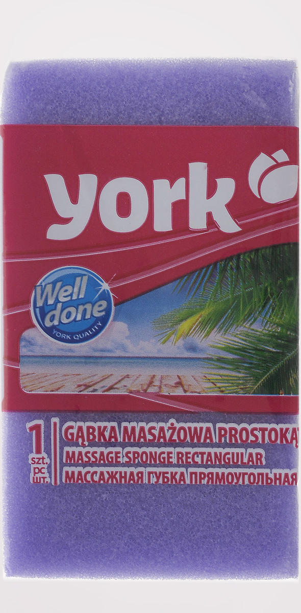 Губка для тела York, массажная, цвет: фиолетовый, белый, 13,5 х 7,5 х 4,2 см1104/011040_фиолетовый, белый Губка для тела York, массажная, цвет: фиолетовый, белый, 13,5 х 7,5 х 4,2 см1104/011040_фиолетовый, белыйГубка для тела York изготовлена из мягкого экологически чистого полимера. Пористая структура губки создает воздушную пену даже при небольшом количестве геля для душа. Эффективно очищает и массирует кожу, улучшая кровообращение и повышая тонус.