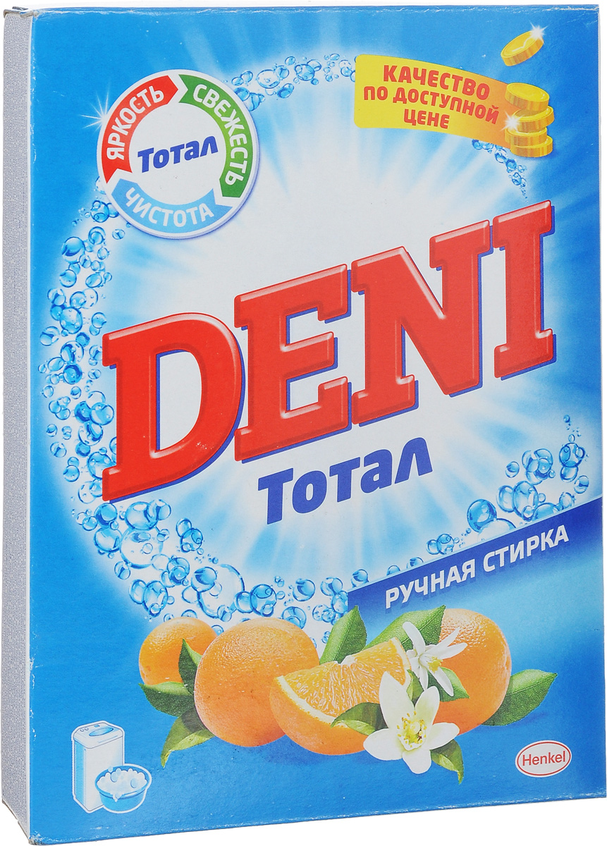 Порошок стиральный Deni Total 3в1, ручная стирка, с ароматом апельсина, 400 г935195_апельсин Порошок стиральный Deni Total 3в1, ручная стирка, с ароматом апельсина, 400 г935195_апельсинСтиральный порошок Deni Total 3в1 обеспечивает комплексный подход к удалению различного рода загрязнений, эффективно заботясь о чистоте ваших вещей. Придает белью приятный и бодрящий аромат. Подходит для стирки изделий из хлопчатобумажных, льняных, синтетических тканей и для смешанных волокон в стиральных машинах активаторного типа и ручной стирки в воде любой жесткости. Товар сертифицирован.