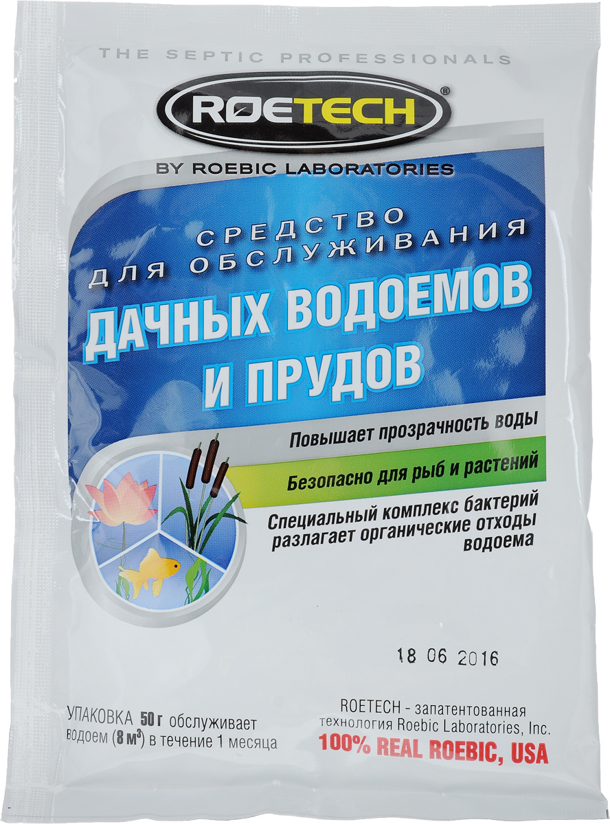 Средство для обслуживания дачных водоемов и прудов Roetech, 50 гWT Средство для обслуживания дачных водоемов и прудов Roetech, 50 гWTСредство для обслуживания дачных водоемов и прудов Roetech - совершенная бактериальная формула для очистки непроточных водоемов от органических загрязнений. Разлагает органические отходы, снижает концентрацию сероводорода аммиака, нитратов и нитритов. Повышает прозрачность воды. Средство безопасно для рыб и растений. Товар сертифицирован.