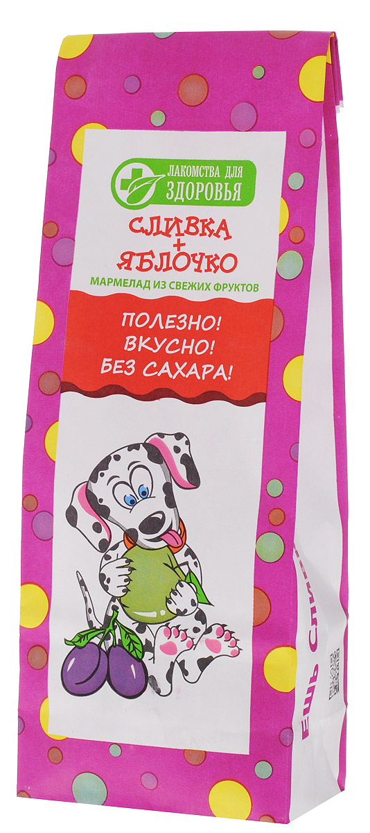 Лакомства для здоровья Сливка+Яблочко мармелад желейный, 105 гМН63.105 Лакомства для здоровья Сливка+Яблочко мармелад желейный, 105 гМН63.105Лакомства для здоровья - полезная альтернатива обычным сладостям! Мармелад Сливка+Яблочко произведен по специальной технологии, позволяющей сохранить все полезные свойства используемых ингредиентов. Натуральный состав, богатый витаминами и растительной клетчаткой без искусственных консервантов, вкусовых добавок и красителей послужит отличным лакомством для вас и ваших детей. Также продукт не содержит сахара.