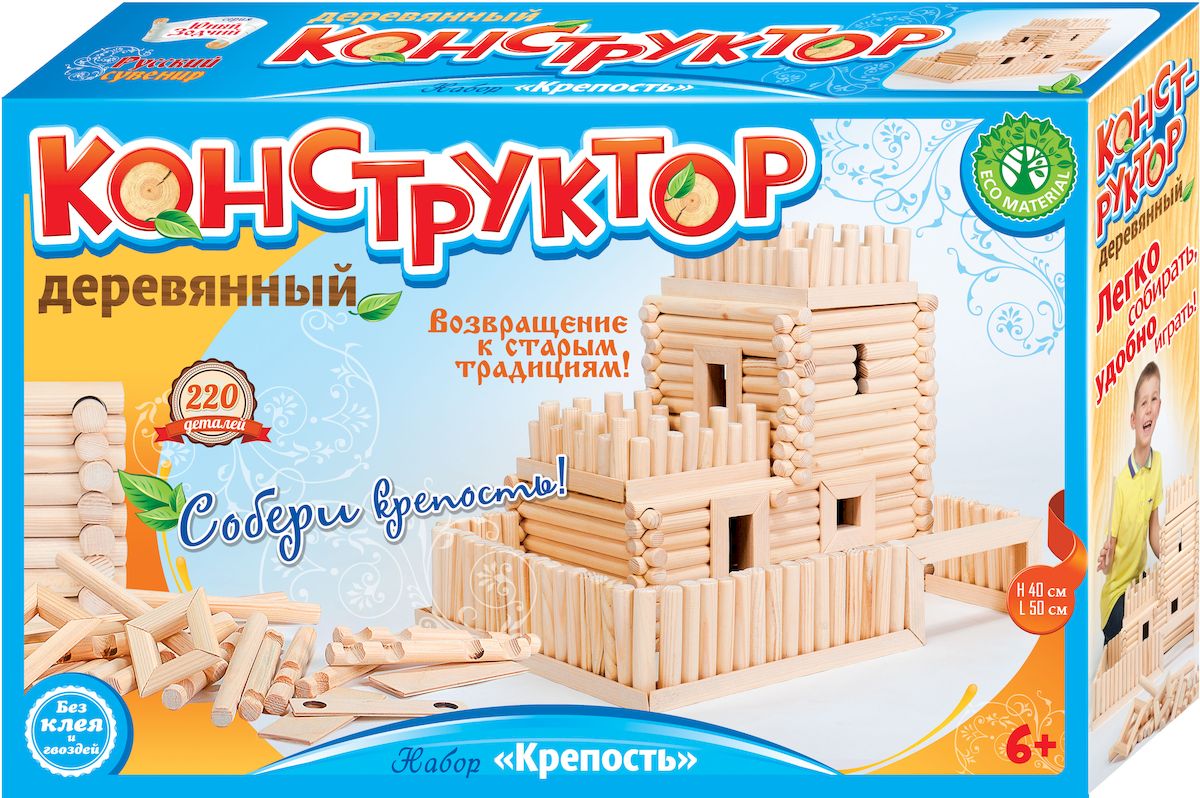 Русский Сувенир Конструктор Крепость70005 Русский Сувенир Конструктор Крепость70005В истории русской архитектуры оборонному зодчеству принадлежит особое место. Многочисленные крепости, возникшие в разрозненных землях Руси, способствовали защите границ, подъему и укреплению духа русского человека, а затем объединению этих земель вокруг Москвы и созданию многонационального Русского государства.