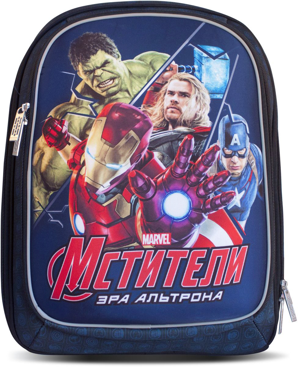 Marvel Ранец школьный Мстители Эра Альтрона цвет черный синий29206 Marvel Ранец школьный Мстители Эра Альтрона цвет черный синий29206Школьный ранец Marvel Мстители. Эра Альтрона изготовлен полностью по жестко-каркасной технологии. При максимальной нагрузке не меняет форму, а эргономичная спинка, имеющая достаточно жесткий каркас, но при этом очень мягкая и приятная снаружи, обеспечивает комфортное ношение и защиту спины ребенка. Ранец содержит два вместительных отделения, закрывающихся на застежки-молнии с двумя бегунками. В большом отделении находятся две мягкие перегородки для тетрадей или учебников, фиксирующиеся хлястиком на липучке. В другом отделении расположен открытый карман-сетка. Мягкие широкие лямки анатомической формы повторяют естественный изгиб плечевого пояса, обеспечивая комфортную посадку ранца и свободу движений. Ранец оснащен эргономичной ручкой для лучшей фиксации в руке. Прочное дно обеспечивает ранцу хорошую устойчивость. Светоотражающие элементы обеспечивают безопасность в темное время суток. Многофункциональный школьный ранец станет незаменимым...