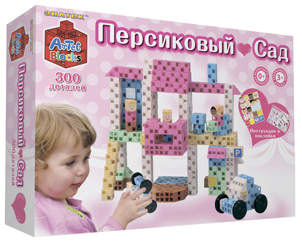 Знаток Конструктор Персиковый сад15-2197-ART Знаток Конструктор Персиковый сад15-2197-ARTУникальный конструктор для моделирования фигурок Artec Персиковый сад — это лучшая игрушка для развития фантазии Вашего ребенка. Набор состоит из 300 разноцветных деталей и красочной инструкции, которая подробно расскажет, как построить большой дом и поселить туда сказочных героев, собрать дерево, автомобиль с парковкой и множество других фигур. Особенностью набора является наличие 20 наклеек, которые крепятся к кубикам и помогают украшать получившиеся постройки и оживлять персонажей. В домике появятся окна, двери, настенные часы, знак для парковки и доброжелательные жители. Дети без ума от этого конструктора, в него увлеченно играют целыми часами! Artec Blocks — это первый в мире конструктор, детали которого можно соединять в любом направлении: по горизонтали, вертикали и даже по диагонали. Это подталкивает детей фантазировать и дает возможность строить фигуры любой формы и размера! Интересная игровая деятельность дарит ребенку положительные эмоции и позволяет...