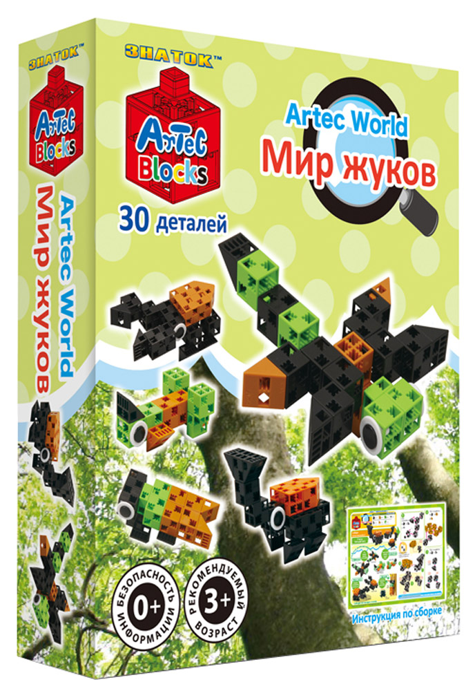 Знаток Конструктор Мир жуков15-2347-ART Знаток Конструктор Мир жуков15-2347-ARTКонструктор Мир жуков позволит вашему малышу познакомиться с разнообразием мира насекомых. Этот уникальный набор поможет вашему малышу быстро освоить азы моделирования и воплотить в реальность свои самые фантастические замыслы! Набор состоит из 30 разноцветных деталей в форме кубиков, дисков и треугольников. Красочная инструкция подскажет, как собрать стрекозу, жука-рогача, цикаду и кузнечика. В комплект входят и элементы-глазки, которые оживят жучков, собранных малышом! Artec Blocks — это первый в мире конструктор, детали которого можно соединять в любом направлении: по горизонтали, вертикали и даже по диагонали, выстраивая таким образом фигуры любой формы и размера! Во время игры с конструктором Artec у ребенка будет развиваться как мелкая моторика рук, так и воображение – ведь ему самому захочется придумывать сюжеты для игры. Отмечено, что конструкторы Artec положительно влияют на развитие логического мышления, способствуют концентрации внимания и усидчивости...