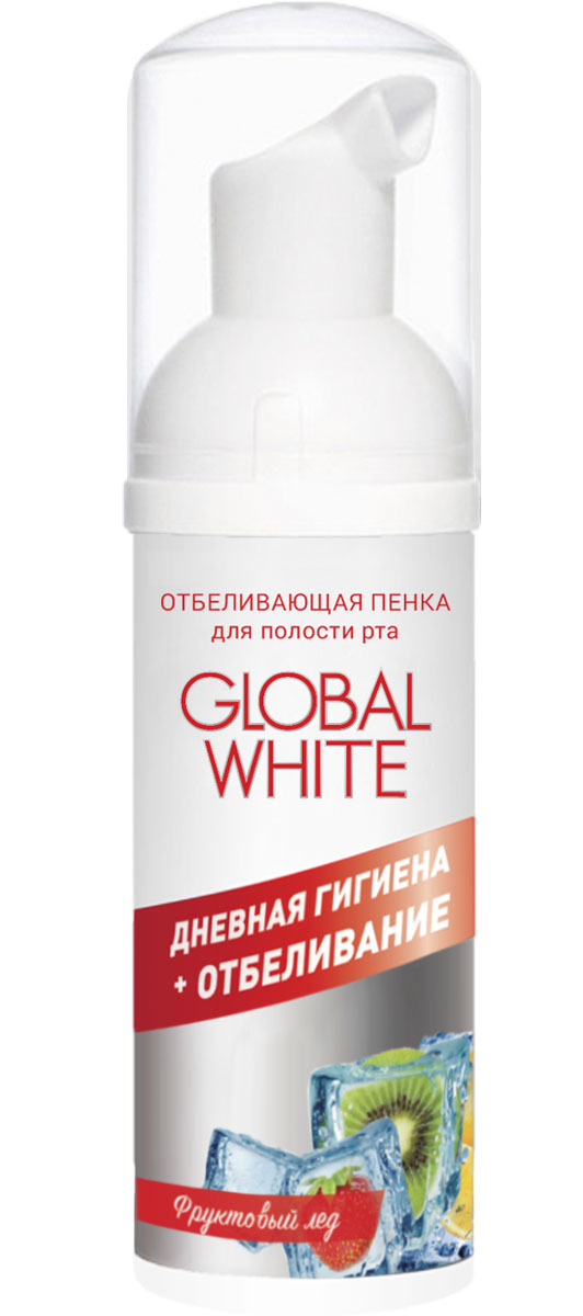 Global White Отбеливающая пенка для полости рта глобал вайт Фруктовый лед 50 мл106 Global White Отбеливающая пенка для полости рта глобал вайт Фруктовый лед 50 мл106Гигиена + отбеливание на работе и в дороге. Удобная альтернатива традиционным средствам гигиены полости рта. Используется после приема пищи и напитков для удаления мягкого налета. Пенка проникает в самые труднодоступные участки полости рта.