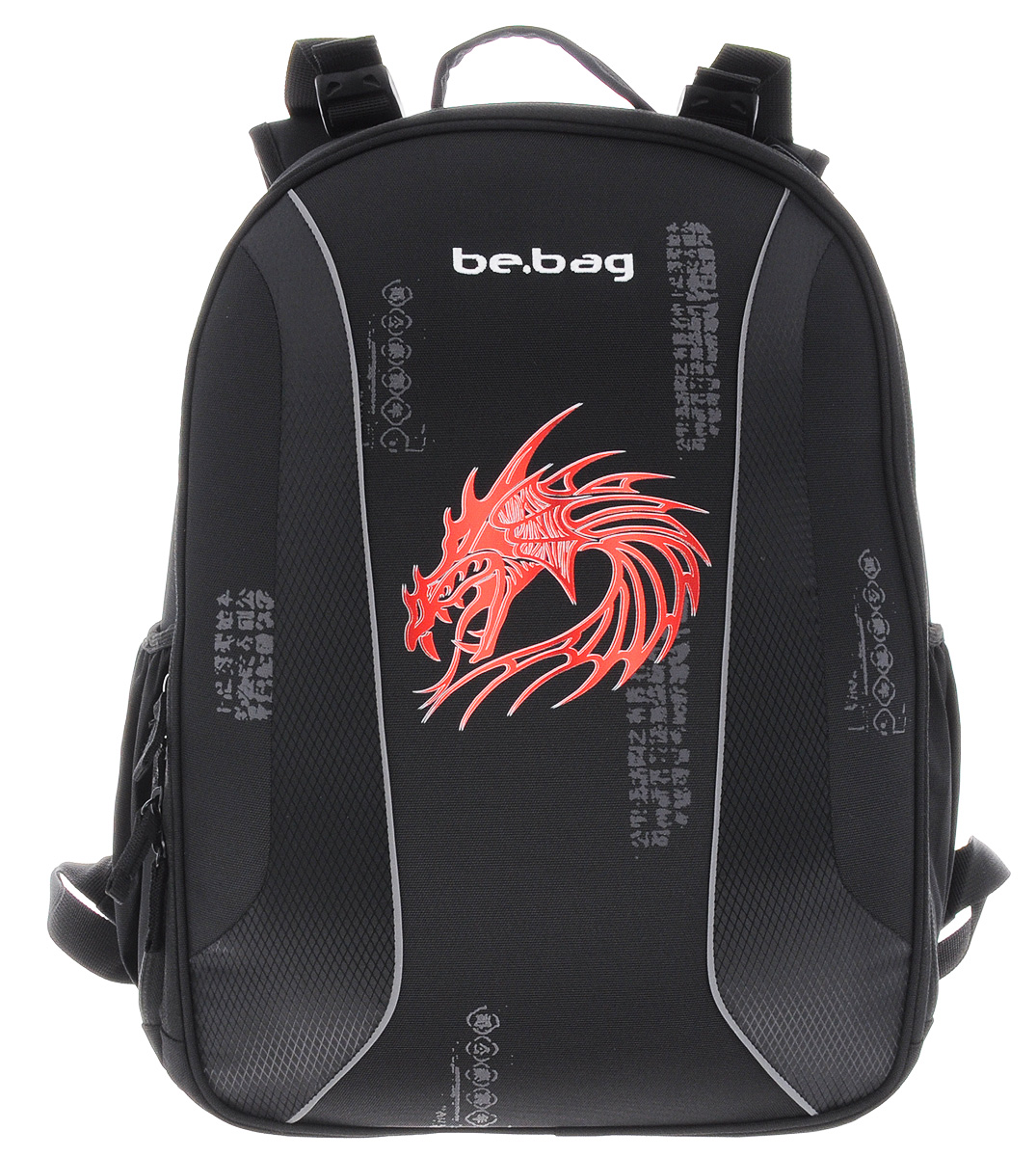 Herlitz Ранец школьный Be Bag Skate Herlitz Ранец школьный Be Bag Skate