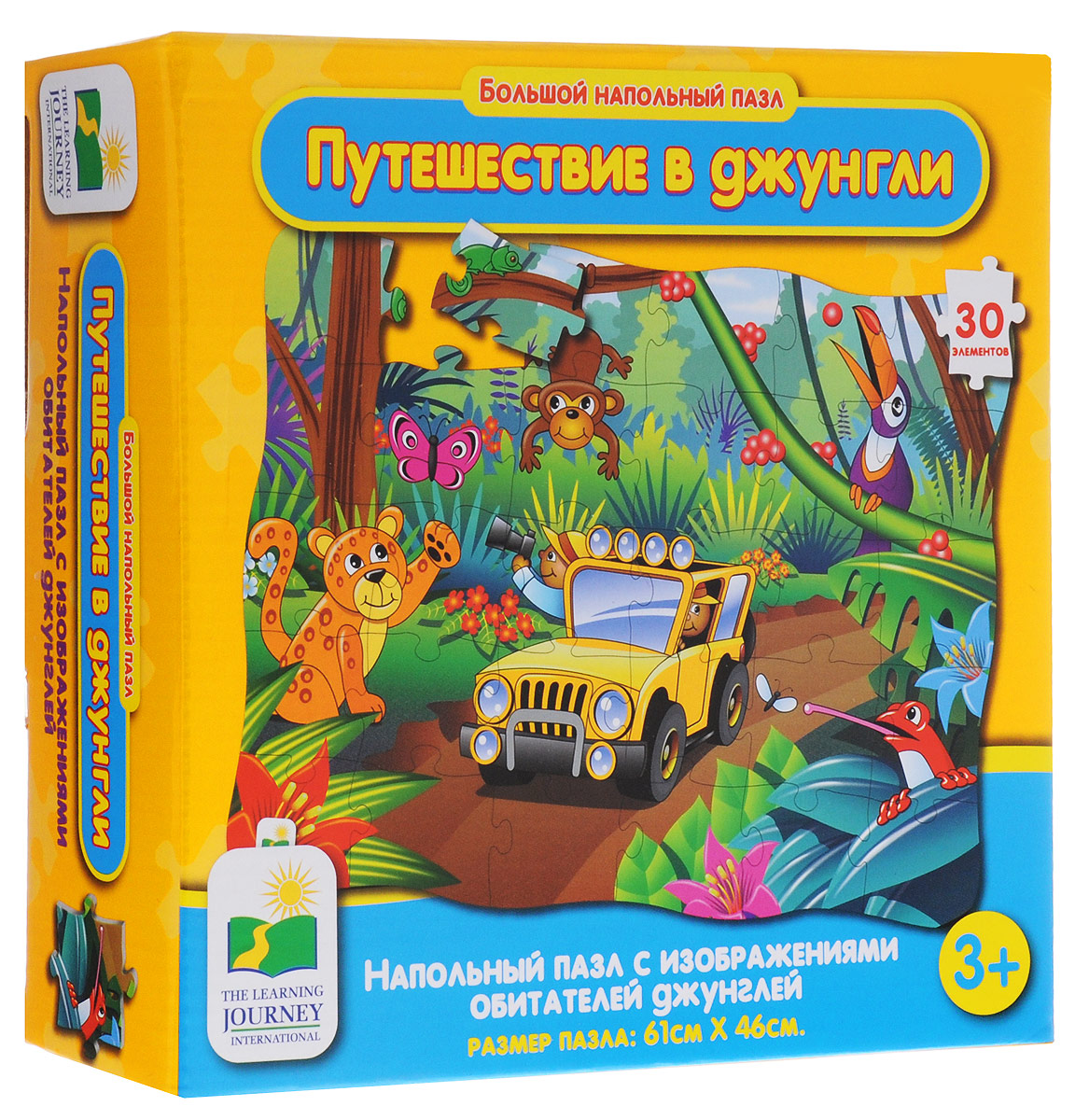 Learning Journey Пазл для малышей Путешествие в джунгли719886 Learning Journey Пазл для малышей Путешествие в джунгли719886Удивительный пазл для малышей Learning Journey Путешествие в джунгли - отличный развивающий подарок вашему малышу! Теперь развиваться будет легко и весело! Собрав этот пазл, включающий в себя 30 элементов, вы получите картинку с изображением животных на фоне джунглей. Пазл научит ребенка усидчивости, умению доводить начатое дело до конца, поможет развить внимание, память, образное и логическое мышления, сенсорно-моторную координацию движения рук. Крупная и яркая форма собираемых элементов картинки способствуют развитию мелкой моторики, которая напрямую влияет на развитие речи и интеллектуальных способностей. В дальнейшем хорошая координация движений рук поможет ребенку легко овладеть письмом.