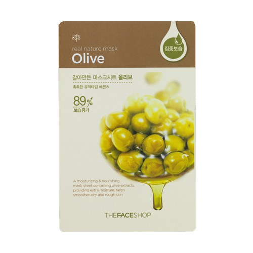 The Face Shop Real Nature Тканевая маска для лица с экстрактом оливы, 20 гУТ000001785 The Face Shop Real Nature Тканевая маска для лица с экстрактом оливы, 20 гУТ000001785Real Natural Olive Mask Sheet - Тканевая маска с экстрактом оливы увлажняет, смягчает и питает кожу, возвращает ей нежность и ухоженный вид. Экстракт оливы богат необходимыми коже витаминами, микроэлементами и жирными кислотами, он насыщает клетки кожи, восстанавливает естественный водный баланс тканей, оздоравливает и омолаживает, защищает кожу от вредного воздействия среды. Также в состав маски входит минеральная вода - источник минералов и солей для кожи.