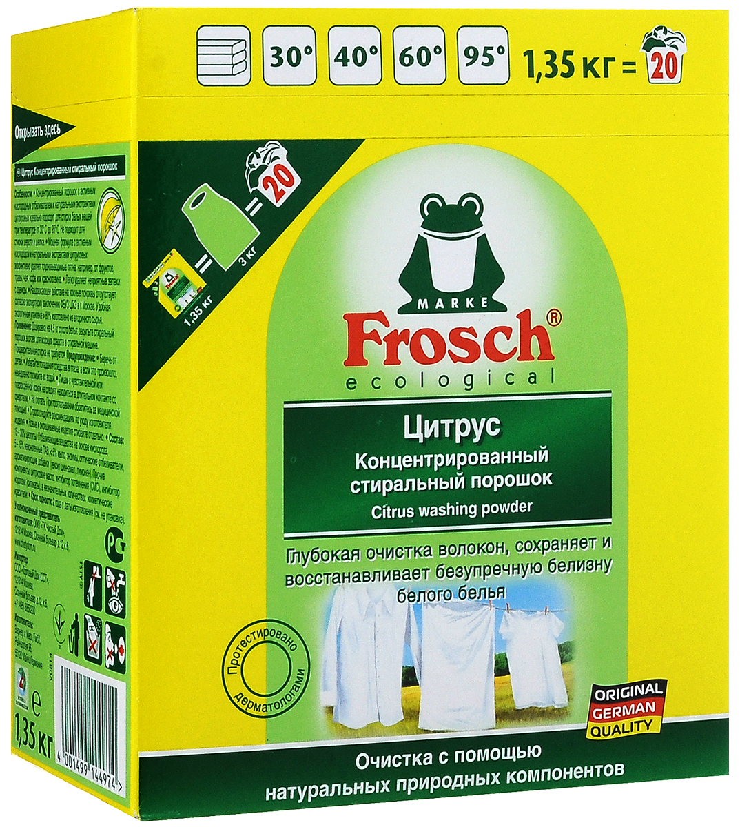 Стиральный порошок Frosch, с отбеливателем, концентрированный, 1,35 кг1404497 Стиральный порошок Frosch, с отбеливателем, концентрированный, 1,35 кг1404497Концентрированный стиральный порошок Frosch с активным кислородным отбеливателем и натуральными экстрактами цитрусовых предназначен для стирки и отбеливания белого белья в стиральных машинах любого типа при температуре от 30°C до 95°С. Мощная формула эффективно удаляет трудновыводимые пятна, например, от фруктов, травы, чая, кофе или красного вина. Порошок одновременно эффективно выводит белковые пятна и пятна растительного происхождения, что является уникальным сочетанием. Порошок содержит пятновыводящую соль и не требует применения дополнительных отбеливателей. Не требует замачивания. Экономичен в применении. Легко удаляет неприятные запахи с одежды. Не оказывает раздражающего действия на кожу. Товар сертифицирован.