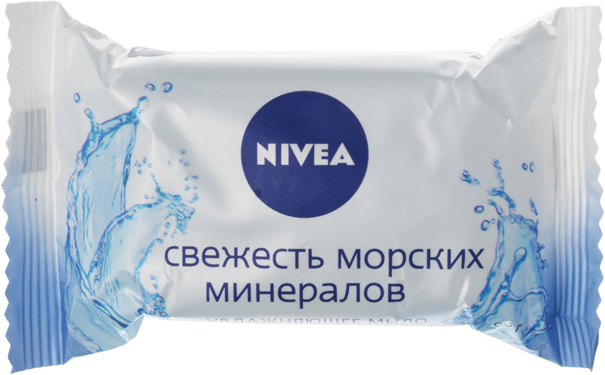 NIVEA Мыло-уход Cвежесть морских минералов 90 гр10024400 NIVEA Мыло-уход Cвежесть морских минералов 90 гр10024400Мыло с натуральными морскими минералами и невероятно свежим ароматом, нежно очищает кожу, делая ее красивой и упругой. Товар сертифицирован.