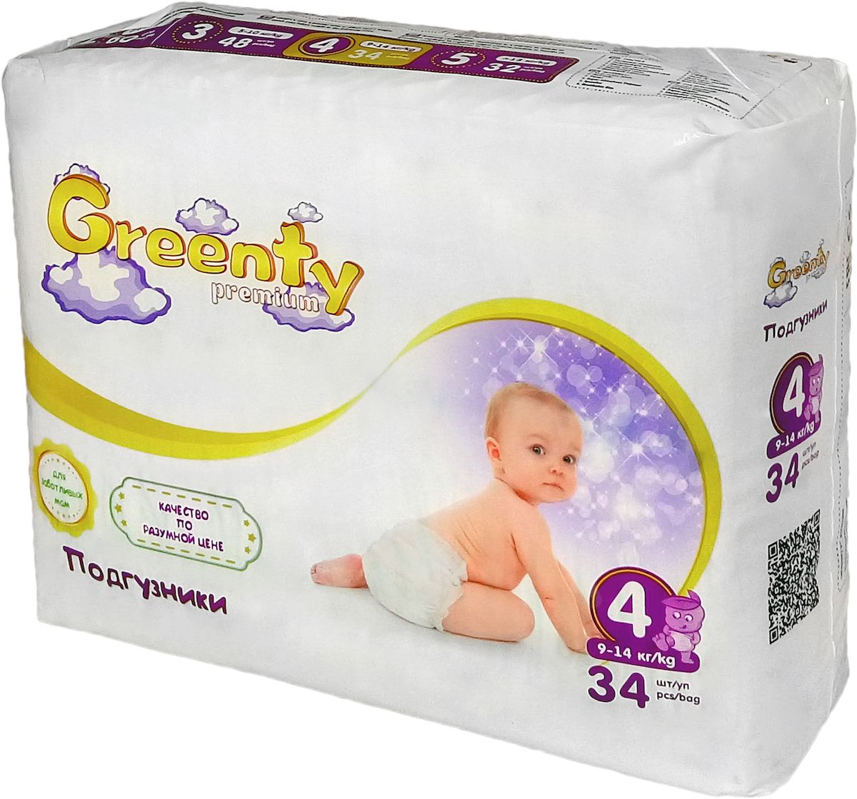 Greenty Подгузники 9-14 кг 34 штGRE-PR-4m Greenty Подгузники 9-14 кг 34 штGRE-PR-4mGREENTY Одноразовые детские подгузники 9-14 кг (размер 4) 34 шт