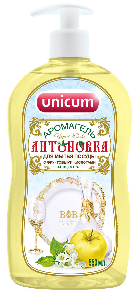 Средство для мытья посуды Unicum Антоновка, 550 мл304931 Средство для мытья посуды Unicum Антоновка, 550 мл304931Средство для мытья посуды Unicum Антоновка - высококонцентрированное современное средство с натуральными фруктовыми кислотами для ручного мытья всех видов посуды и изделий из водостойких материалов. Средство легко удаляет остатки жиров, соусов, кремов, жировые загрязнения, устраняет неприятные запахи, следы накипи и ржавчины, присохших частиц пищи, в то же время бережно относится к коже рук. Благодаря наличию активных наночастиц, средство подходит для мытья всех видов посуды, изделий из водостойких материалов, фруктов и овощей. Содержит природные консерванты.