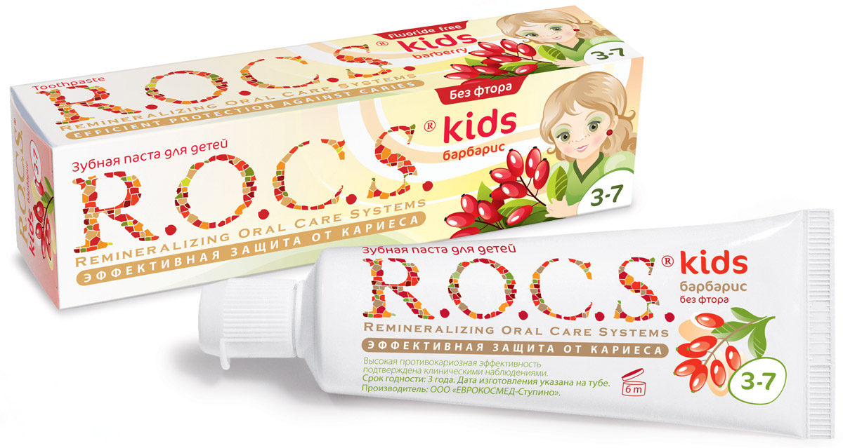 R.O.C.S. Зубная паста Барбарис от 3 до 7 лет 45 г03-01-033 R.O.C.S. Зубная паста Барбарис от 3 до 7 лет 45 г03-01-033Зубная паста без фтора R.O.C.S. Kids Барбарис со вкусом барбариса для детей от 3 до 7 лет разработана при участии стоматологов с учетом возрастных особенностей ребенка. R.O.C.S. Kids Барбарис является эффективным средством защиты от кариеса, не содержащим фтора. Противокариозная и противовоспалительная защита обеспечивается двумя активными компонентами комплекса MINERALIN Kids: высокими концентрациями ксилита (12%), который подавляет кариесогенные бактерии, и биодоступными минералами - глицерофосфатом кальция и хлоридом магния - источниками кальция, фосфора и магния. Обладает свойствами пребиотика: нормализует микробный состав полости рта, что особенно важно при дисбактериозах полости рта. Дети дошкольного возраста должны чистить зубы под контролем взрослых. Не содержит лаурилсульфата натрия и фтора. Обладает низкой абразивностью. Стоматологи особо рекомендуют использовать зубную пасту без фтора в случаях, когда имеется риск...