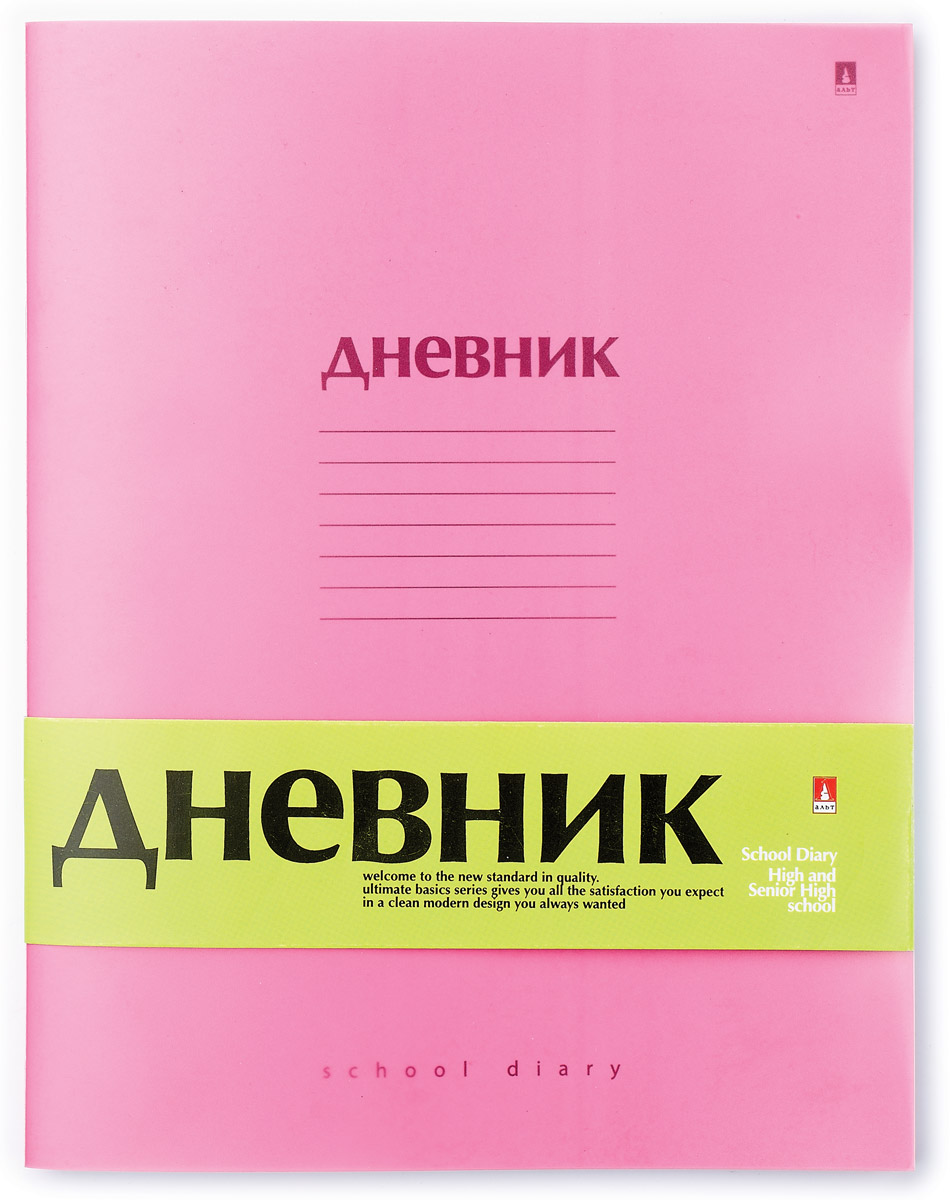 Альт Дневник школьный Premium цвет розовый10-224/03 Альт Дневник школьный Premium цвет розовый10-224/03Лаконичность и современный стиль заключены в новом дневнике Premium, который идеально подойдет для учащихся старших и средних классов. Яркая обложка дневника выполнена из гибкого пластика. Страницы соединены металлическими скрепками. Формат дневника А5. Блок дневника состоит из 96 страниц высококачественной офсетной бумаги. Порядок компоновки разделов соответствует стандартам системы образования. На последней странице (Итоговые оценки) перечень изучаемых предметов ученики составляют самостоятельно.