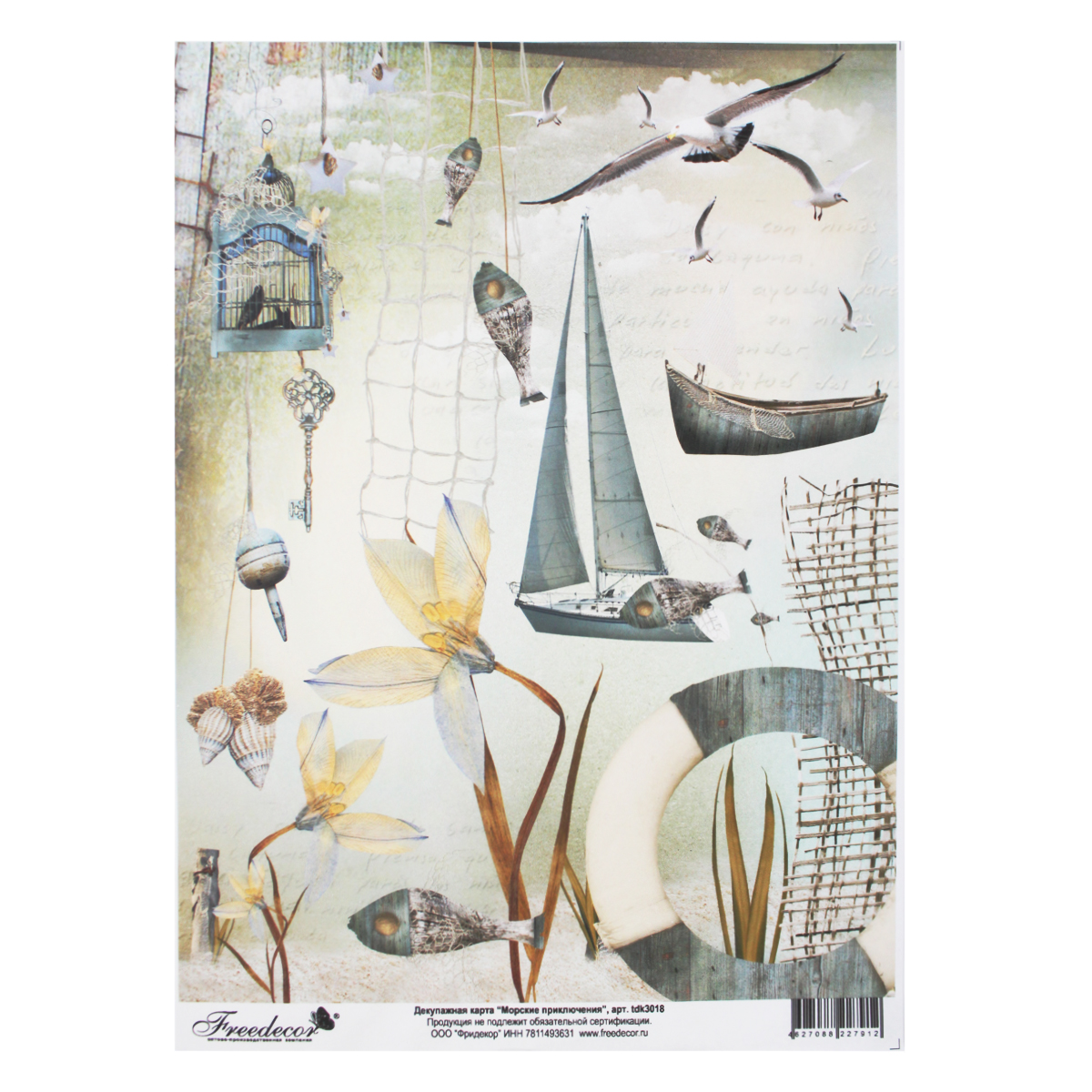 Декупажная карта Freedecor Морские приключения, А4, 40 гр./м.кв. Dk 3018697136_3018Морскиеприключения Декупажная карта Freedecor Морские приключения, А4, 40 гр./м.кв. Dk 3018697136_3018МорскиеприключенияДекупажная карта - оригинальная специальная бумага с нанесенным рисунком для использования в технике декупажа. Интересные мотивы, изображенные на бумаге, сделают процесс рукоделия занятным.