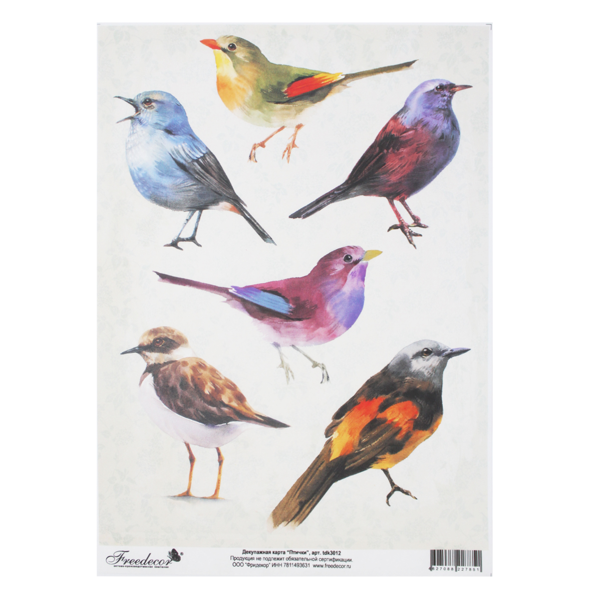 Декупажная карта Freedecor Птички, А4, 40 гр./м.кв. Dk 3012697136_3012Птички Декупажная карта Freedecor Птички, А4, 40 гр./м.кв. Dk 3012697136_3012ПтичкиДекупажные карты Фридекор отличаются оригинальными, стильными дизайнами и прекрасным качеством. Печать декупажных карт происходит на бумаге плотностью 80 гр/м2.