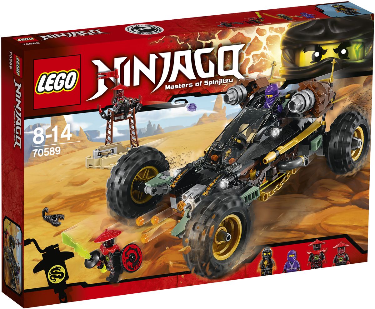 LEGO NINJAGO Конструктор Горный внедорожник 7058970589 LEGO NINJAGO Конструктор Горный внедорожник 7058970589Колеса и подвеска могучего внедорожника готовы выдержать поездку по самой труднопроходимой местности. Когда увидите базовый лагерь каменной армии, стреляйте из шестиствольного скорострельного шутера и отсоедините турель Маленького Нельсона. Уворачивайтесь от залпов из дискового шутера базового лагеря. Вращайте грозный задний бур Горного внедорожника и остерегайтесь меча стихий воинов каменной армии, а также стреляющего шипами арбалета. Затем прикрепите вращающийся бур спереди Горного внедорожника, чтобы разбить базовый лагерь врагов и выйти из игры победителем! Конструктор LEGO NINJAGO. Горный внедорожник включает в себя 406 разноцветных пластиковых элементов. Конструктор - это один из самых увлекательных и веселых способов времяпрепровождения. Ребенок сможет часами играть с конструктором, придумывая различные ситуации и истории.