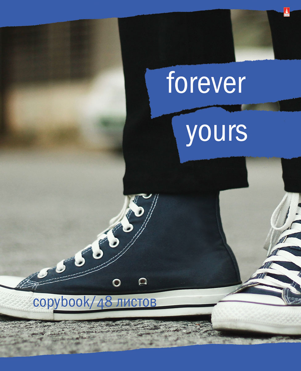 Альт Тетрадь Forever Yours 48 листов в клетку7-48-014 Альт Тетрадь Forever Yours 48 листов в клетку7-48-014Тетрадь Альт Forever Yours подойдет студенту и школьнику. Серия Кедомания посвящена молодежному стилю и уличной моде. Тетрадь выпускается в двойной обложке формата А5. Внешняя обложка выполнена из картона. Отделка гибридным лаком с матовой текстурой придает прочность и интересный визуальный эффект. Внутренний форзац дополнен красочными снимками, имеется поле для личных данных школьника. Кеды - простой способ создать стильный, расслабленный, молодежный образ. Дизайн этой серии передает дух свободы, отсутствие рамок для тех, кто выбирает комфорт и удобство. Внутренний блок тетради состоит из 48 листов белой бумаги, соединенных двумя металлическими скрепками. Стандартная линовка в клетку голубого цвета дополнена полями.