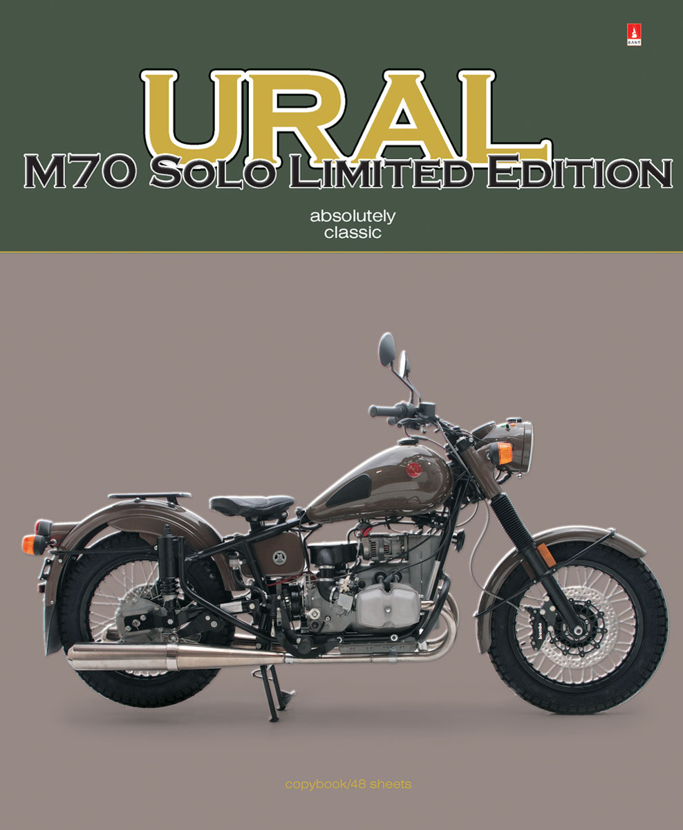 Альт Тетрадь Ural 48 листов в клетку7-48-1029 Альт Тетрадь Ural 48 листов в клетку7-48-1029Тетрадь Альт Ural подойдет студенту и школьнику. Серия Мотоциклы классика посвящена самым хитовым моделям мотоциклов. Двойная обложка тетради изготовлена из плотного картона. Печать выполняется на фольгированной поверхности, за счет чего усиливается объемность и реалистичность рисунка. Рельефное тиснение и отделка гибридным лаком подчеркнули особенности дизайна. Обложки с мотоциклами, относящимися к категории классика, наверняка хорошо знакомы молодым людям. Харлей Дэвидсон, Урал, Триумф и другие - это универсальные, самые популярные модели среди любителей высоких скоростей. Их сдержанный внешний вид, отсутствие большого количества хромированных деталей и украшений - вот причина успеха этих мотоциклов-легенд. Внутренний блок тетради состоит из 48 листов белой бумаги, соединенных двумя металлическими скрепками. Стандартная линовка в клетку дополнена красными полями.