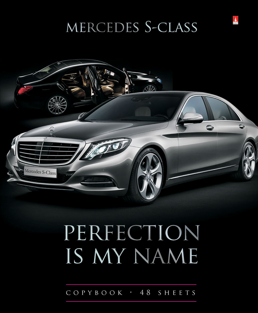 Альт Тетрадь Mercedes S-class 48 листов в клетку7-48-1032 Альт Тетрадь Mercedes S-class 48 листов в клетку7-48-1032Тетрадь Альт Mercedes S-class из серии Машины седаны отлично подойдет для занятий школьнику, студенту или для различных записей. Двойная обложка тетради выполнена из качественного экологически чистого картона с покрытием лака и отделкой серебряной фольги. Лицевая сторона оформлена изображением серого Mercedes S-class. Внутренний блок тетради, соединенный двумя металлическими скрепками, состоит из 48 листов первосортной бумаги белого цвета формата А5. Четкая линовка точно совпадает с обеих сторон каждого листа. Поля отмечены красным цветом.