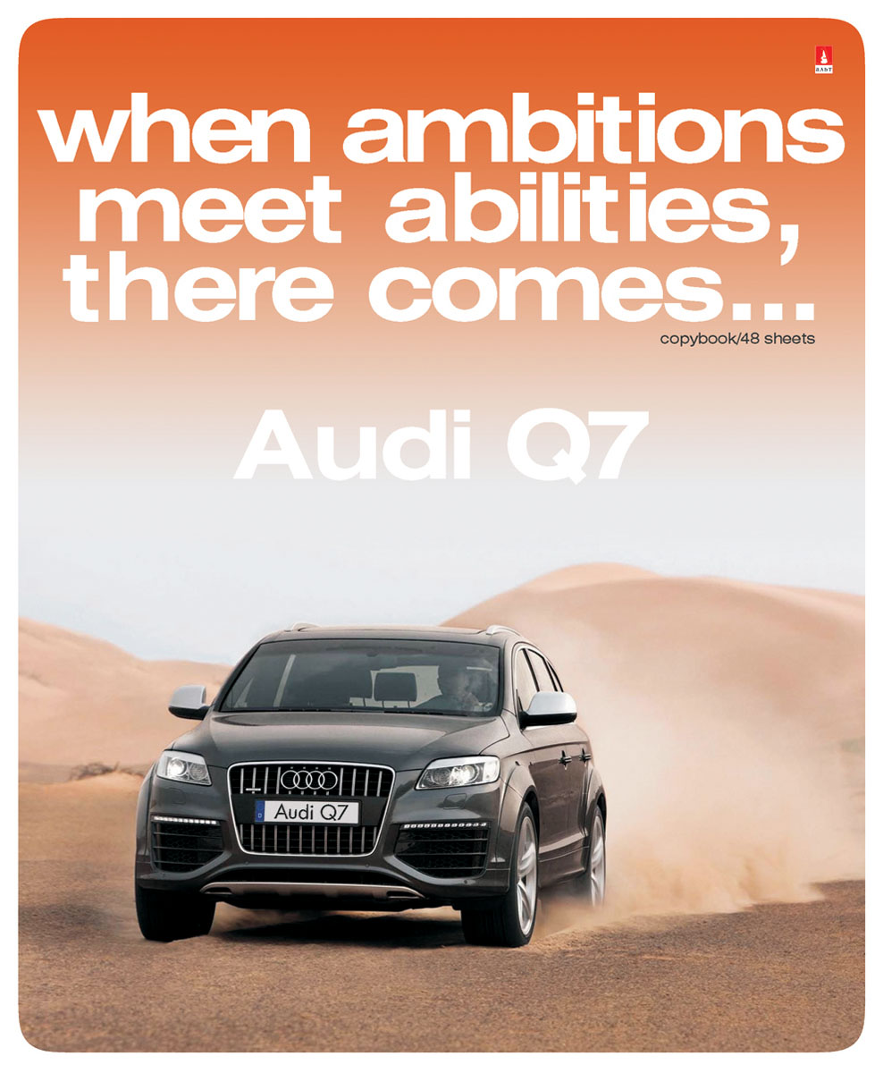 Альт Тетрадь Audi Q7 48 листов в клетку7-48-1034 Альт Тетрадь Audi Q7 48 листов в клетку7-48-1034Тетрадь Альт Audi Q7 из серии Машины внедорожники отлично подойдет для занятий школьнику, студенту или для различных записей. Двойная обложка тетради выполнена из качественного экологически чистого картона. Лицевая сторона оформлена изображением черной Audi Q7. Внутренний блок тетради, соединенный двумя металлическими скрепками, состоит из 48 листов первосортной бумаги белого цвета формата А5. Четкая линовка точно совпадает с обеих сторон каждого листа. Поля отмечены красным цветом.