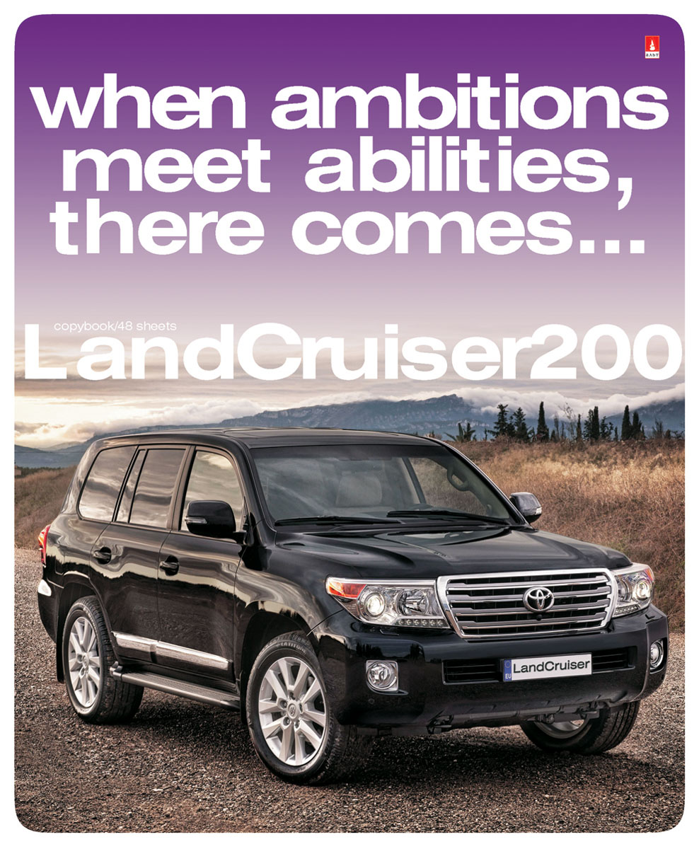 Альт Тетрадь Land Cruiser 200 48 листов в клетку7-48-1034 Альт Тетрадь Land Cruiser 200 48 листов в клетку7-48-1034Тетрадь Альт Land Cruiser 200 из серии Машины внедорожники отлично подойдет для занятий школьнику, студенту или для различных записей. Двойная обложка тетради выполнена из качественного экологически чистого картона. Лицевая сторона оформлена изображением черного Land Cruiser 200. Внутренний блок тетради, соединенный двумя металлическими скрепками, состоит из 48 листов первосортной бумаги белого цвета формата А5. Четкая линовка точно совпадает с обеих сторон каждого листа. Поля отмечены красным цветом.